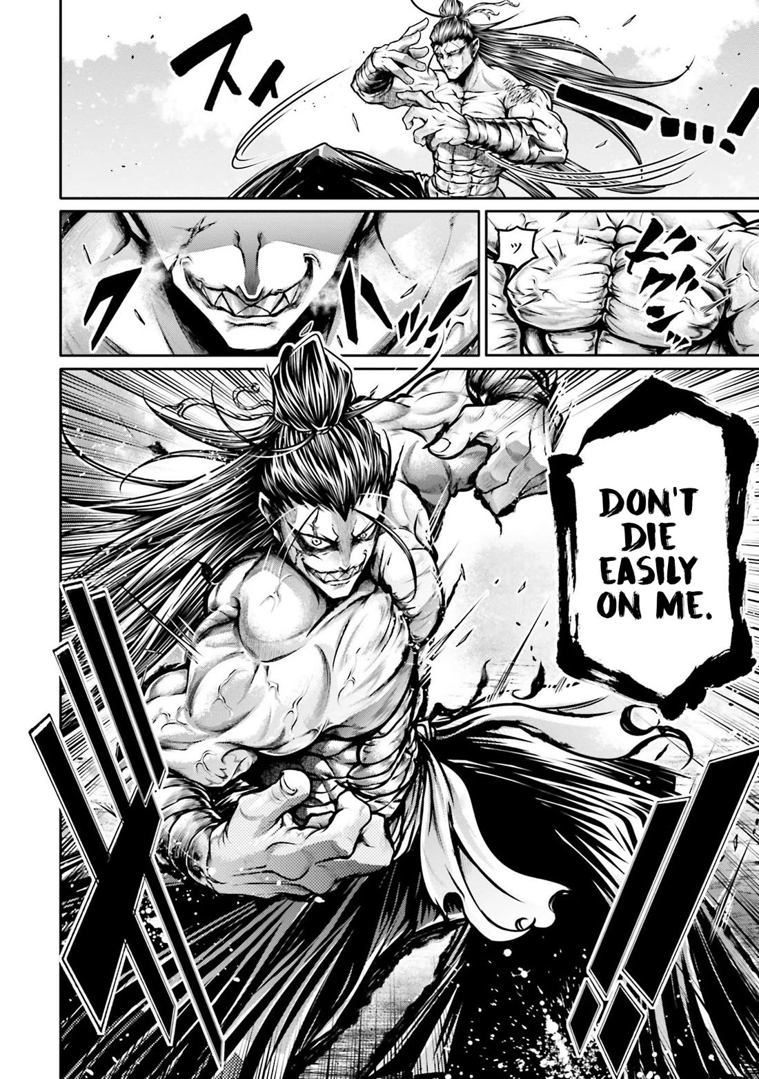 Shuumatsu no Valkyrie: The Legend of Lu Bu Fengxian Chapter 32 page 4 - Chapter 32: Phantasticus