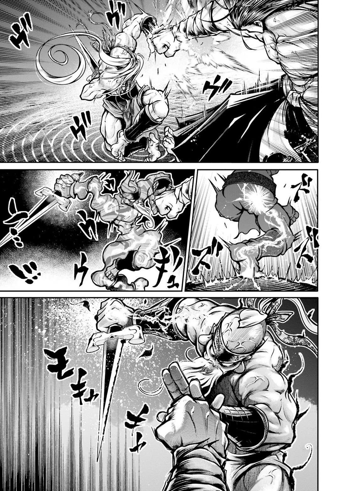 Shuumatsu no Valkyrie: The Legend of Lu Bu Fengxian Chapter 32 page 7 - Chapter 32: Phantasticus