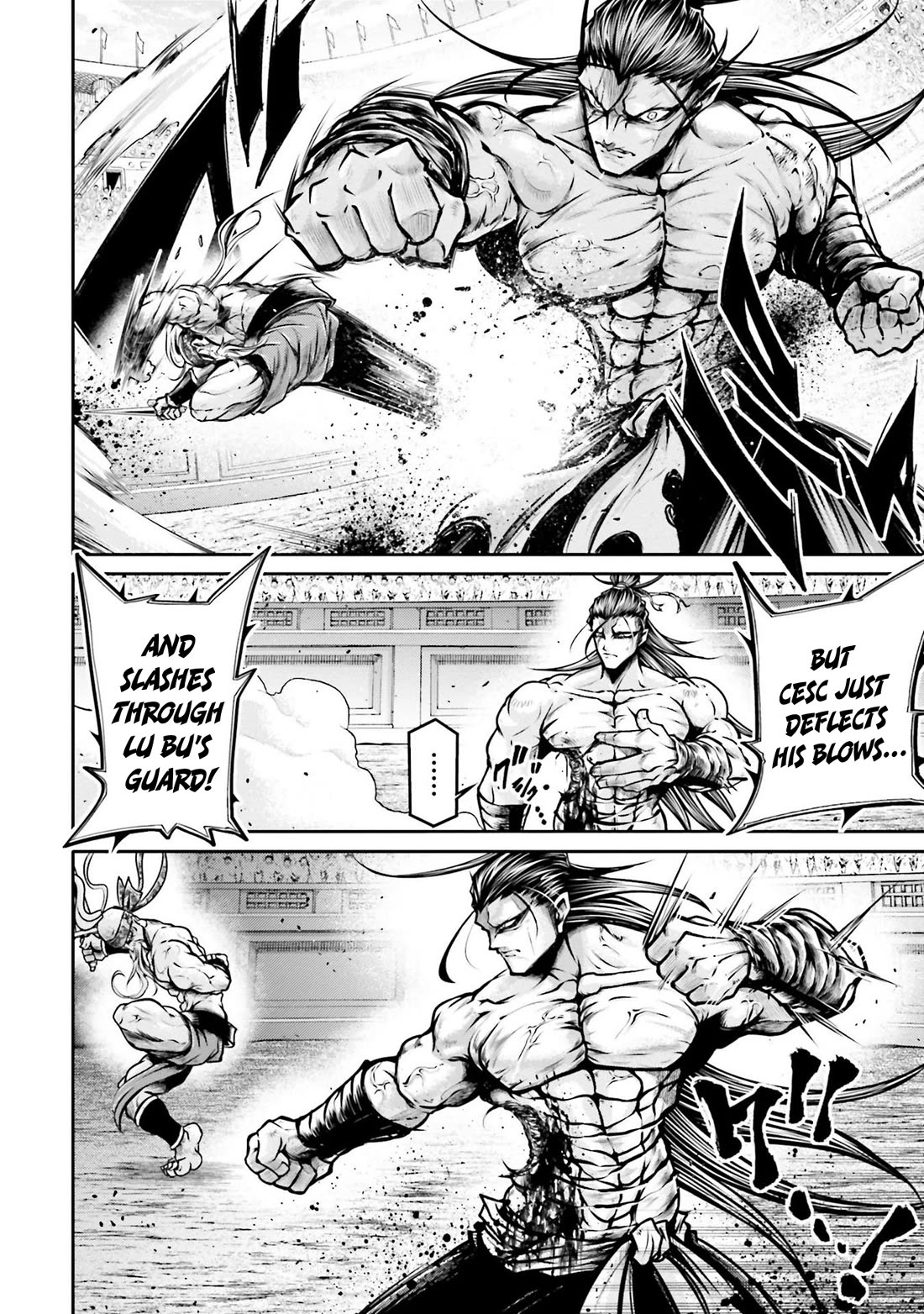Shuumatsu no Valkyrie: The Legend of Lu Bu Fengxian Chapter 32 page 8 - Chapter 32: Phantasticus