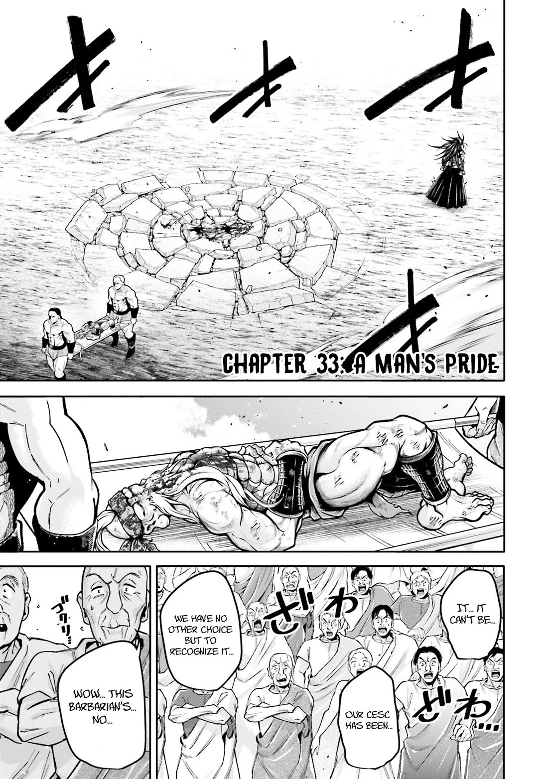 Shuumatsu no Valkyrie: The Legend of Lu Bu Fengxian Chapter 33 page 1 - Chapter 33: A Man’s Pride