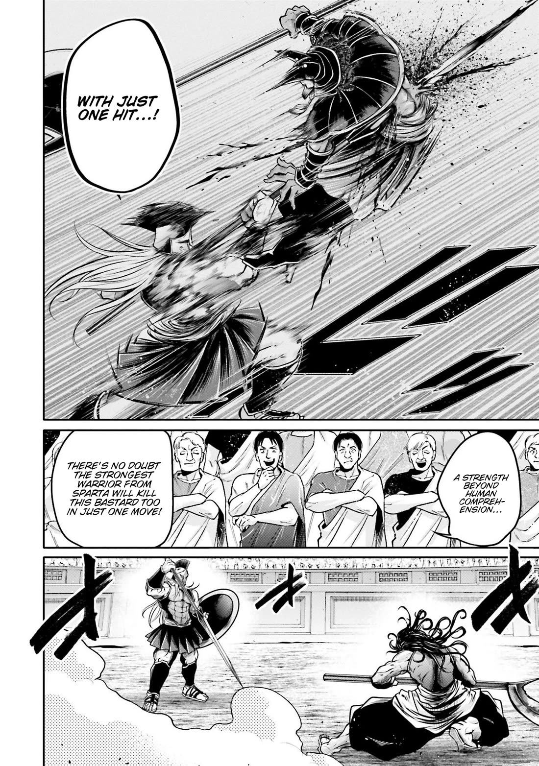Shuumatsu no Valkyrie: The Legend of Lu Bu Fengxian Chapter 33 page 12 - Chapter 33: A Man’s Pride