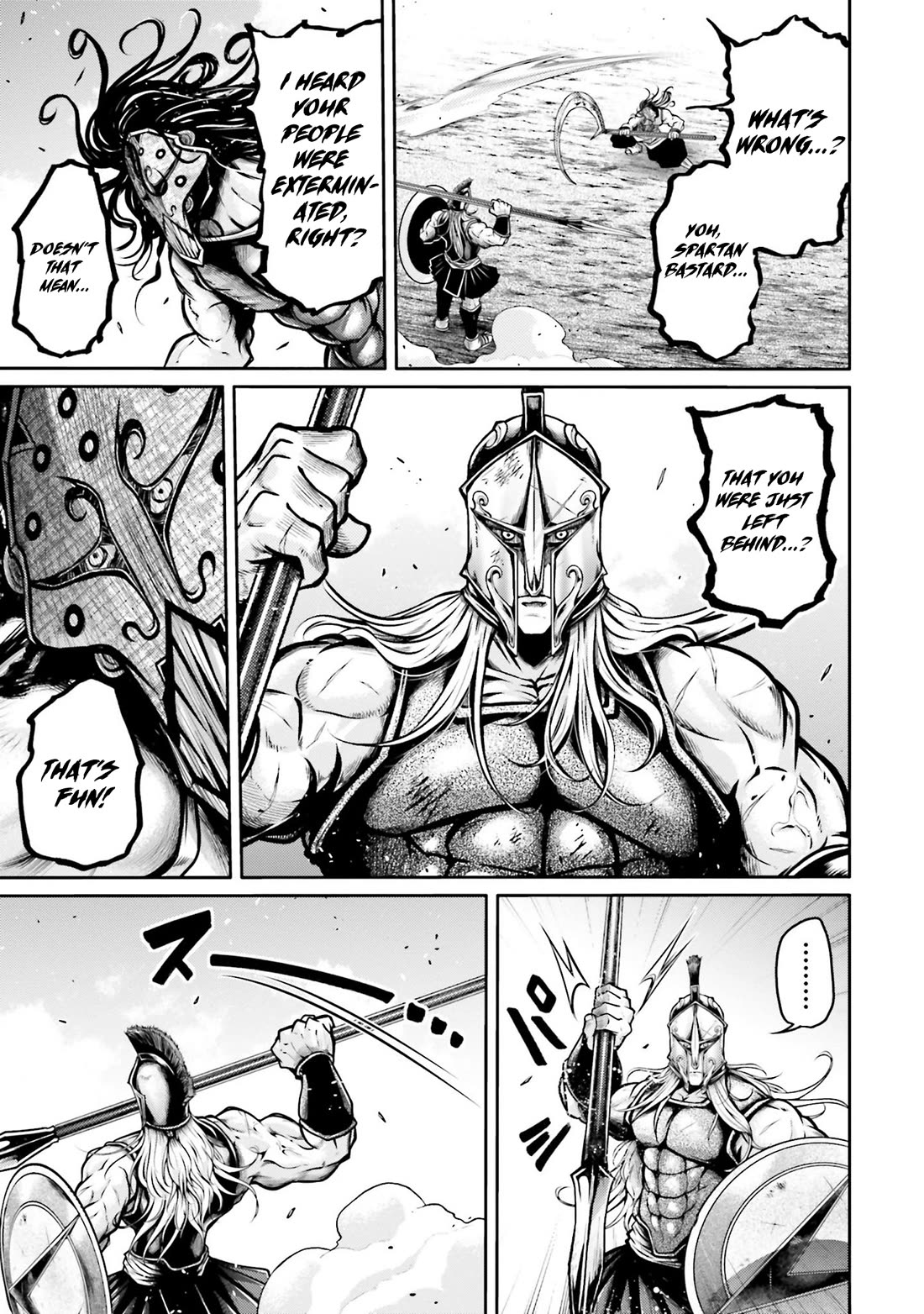 Shuumatsu no Valkyrie: The Legend of Lu Bu Fengxian Chapter 33 page 13 - Chapter 33: A Man’s Pride
