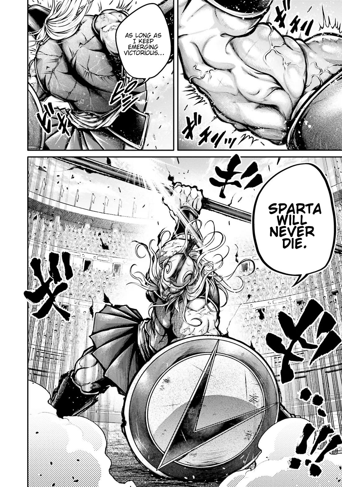 Shuumatsu no Valkyrie: The Legend of Lu Bu Fengxian Chapter 33 page 14 - Chapter 33: A Man’s Pride