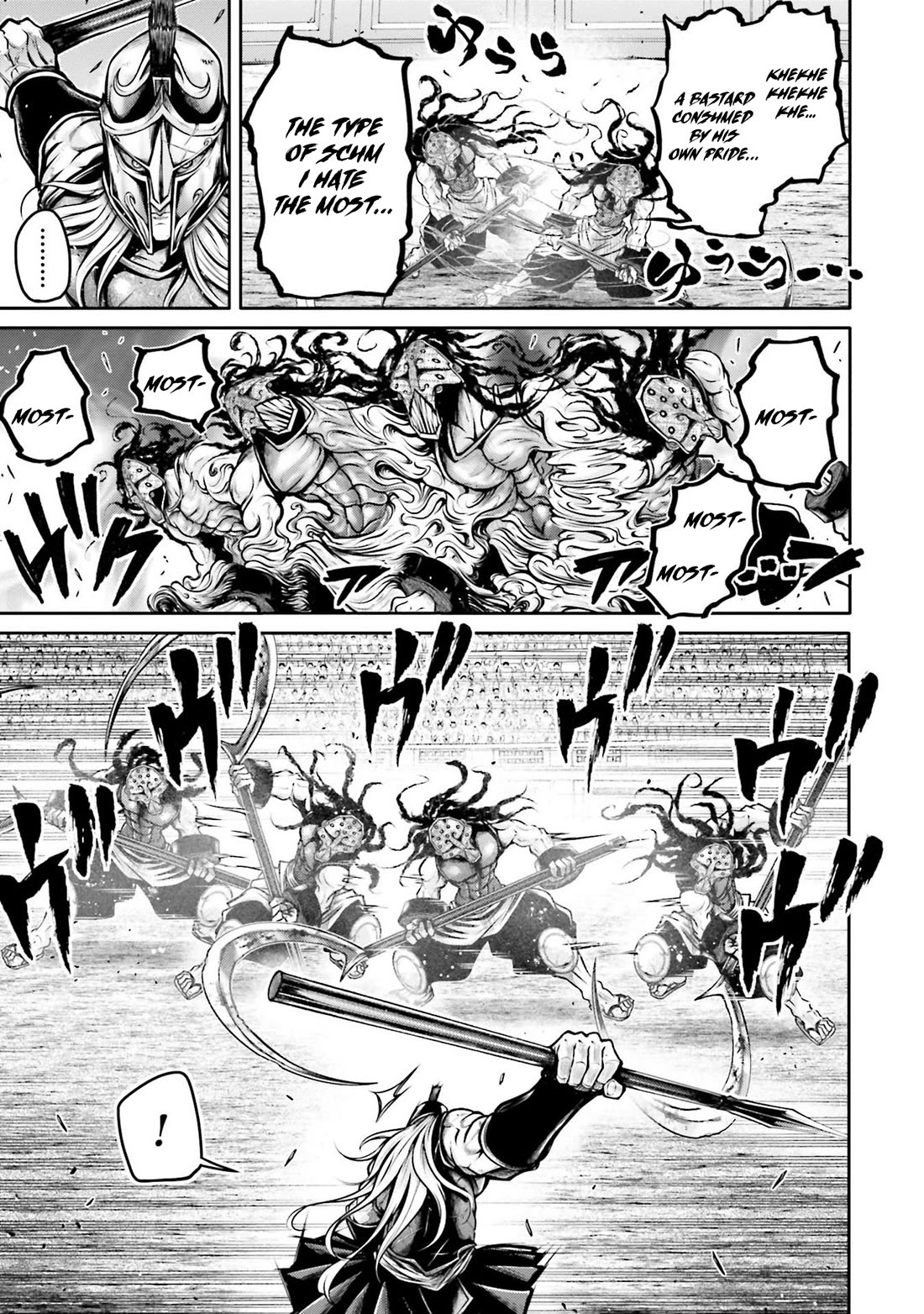 Shuumatsu no Valkyrie: The Legend of Lu Bu Fengxian Chapter 33 page 15 - Chapter 33: A Man’s Pride