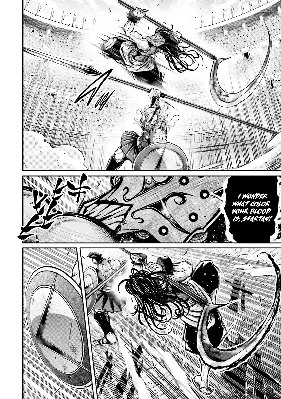 Shuumatsu no Valkyrie: The Legend of Lu Bu Fengxian Chapter 33 page 16 - Chapter 33: A Man’s Pride