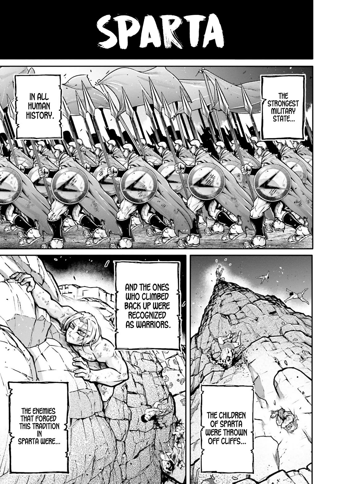 Shuumatsu no Valkyrie: The Legend of Lu Bu Fengxian Chapter 33 page 17 - Chapter 33: A Man’s Pride