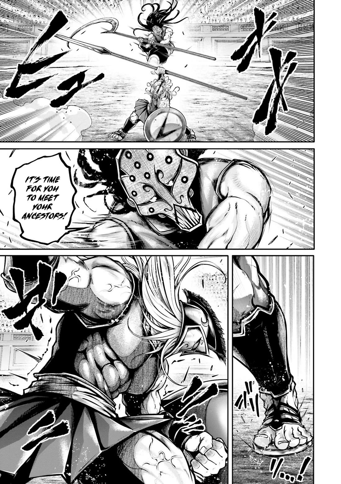 Shuumatsu no Valkyrie: The Legend of Lu Bu Fengxian Chapter 33 page 25 - Chapter 33: A Man’s Pride