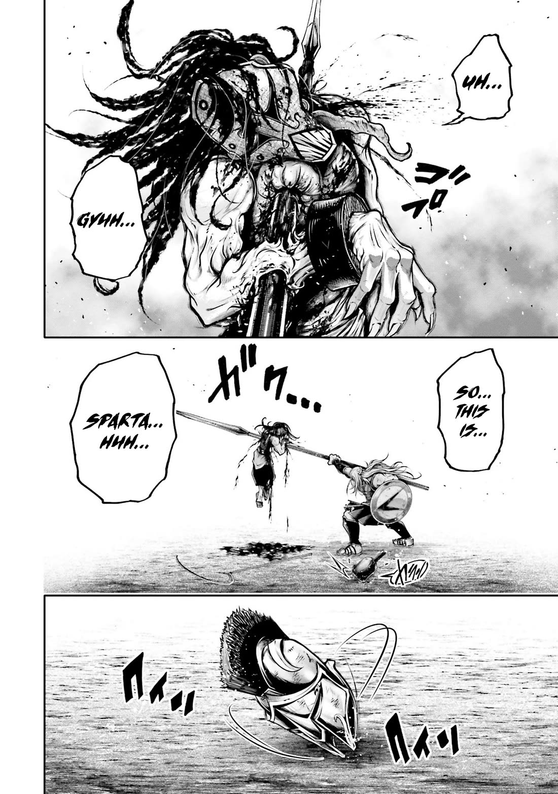 Shuumatsu no Valkyrie: The Legend of Lu Bu Fengxian Chapter 33 page 28 - Chapter 33: A Man’s Pride