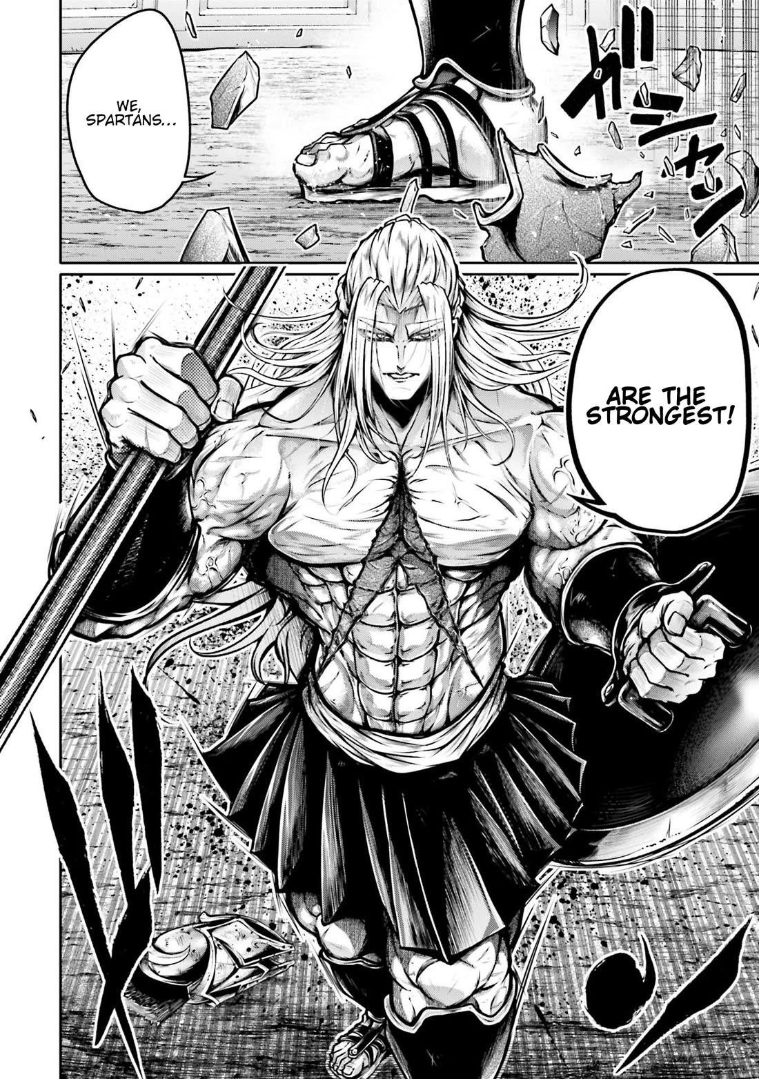 Shuumatsu no Valkyrie: The Legend of Lu Bu Fengxian Chapter 33 page 30 - Chapter 33: A Man’s Pride