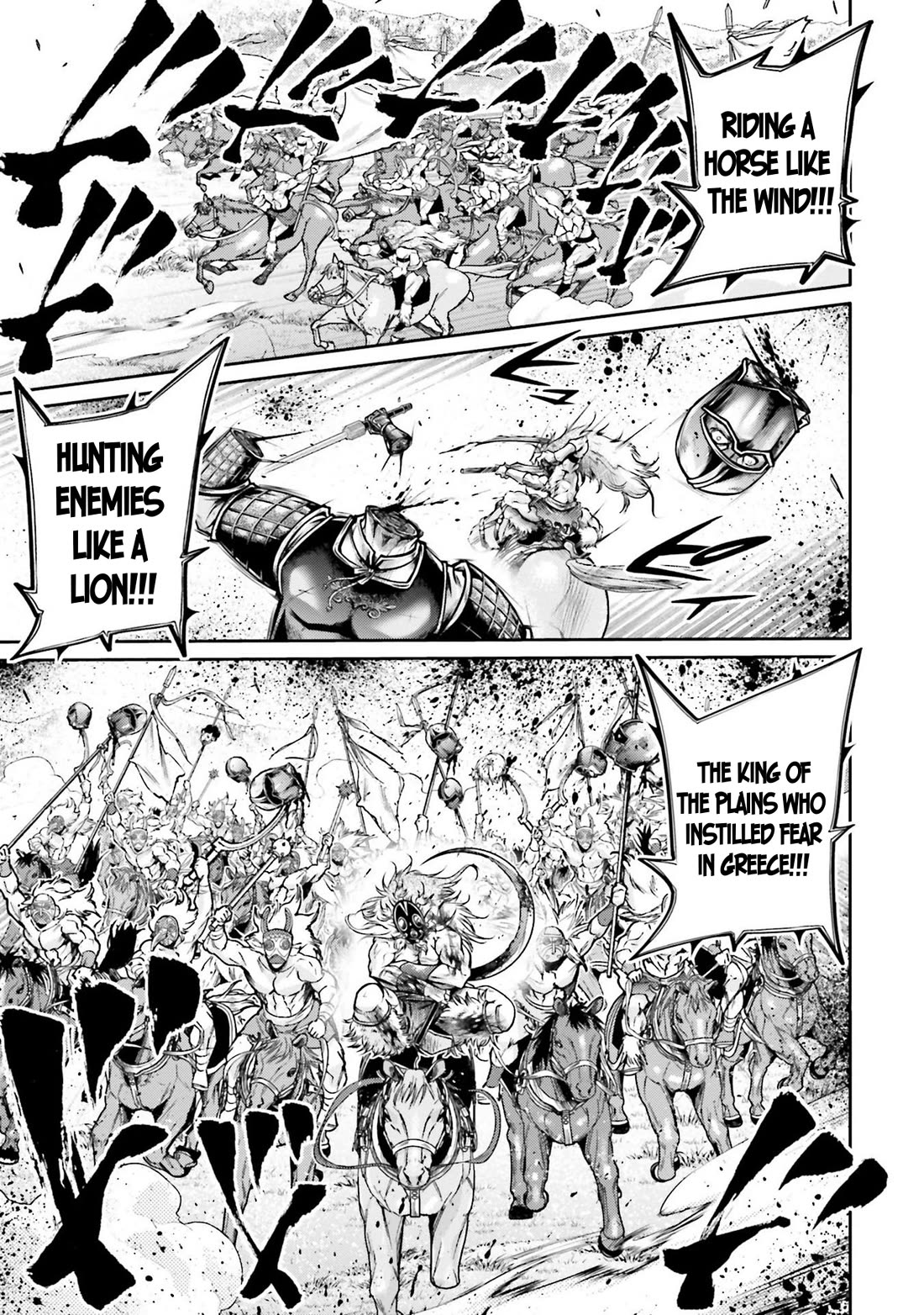 Shuumatsu no Valkyrie: The Legend of Lu Bu Fengxian Chapter 33 page 5 - Chapter 33: A Man’s Pride