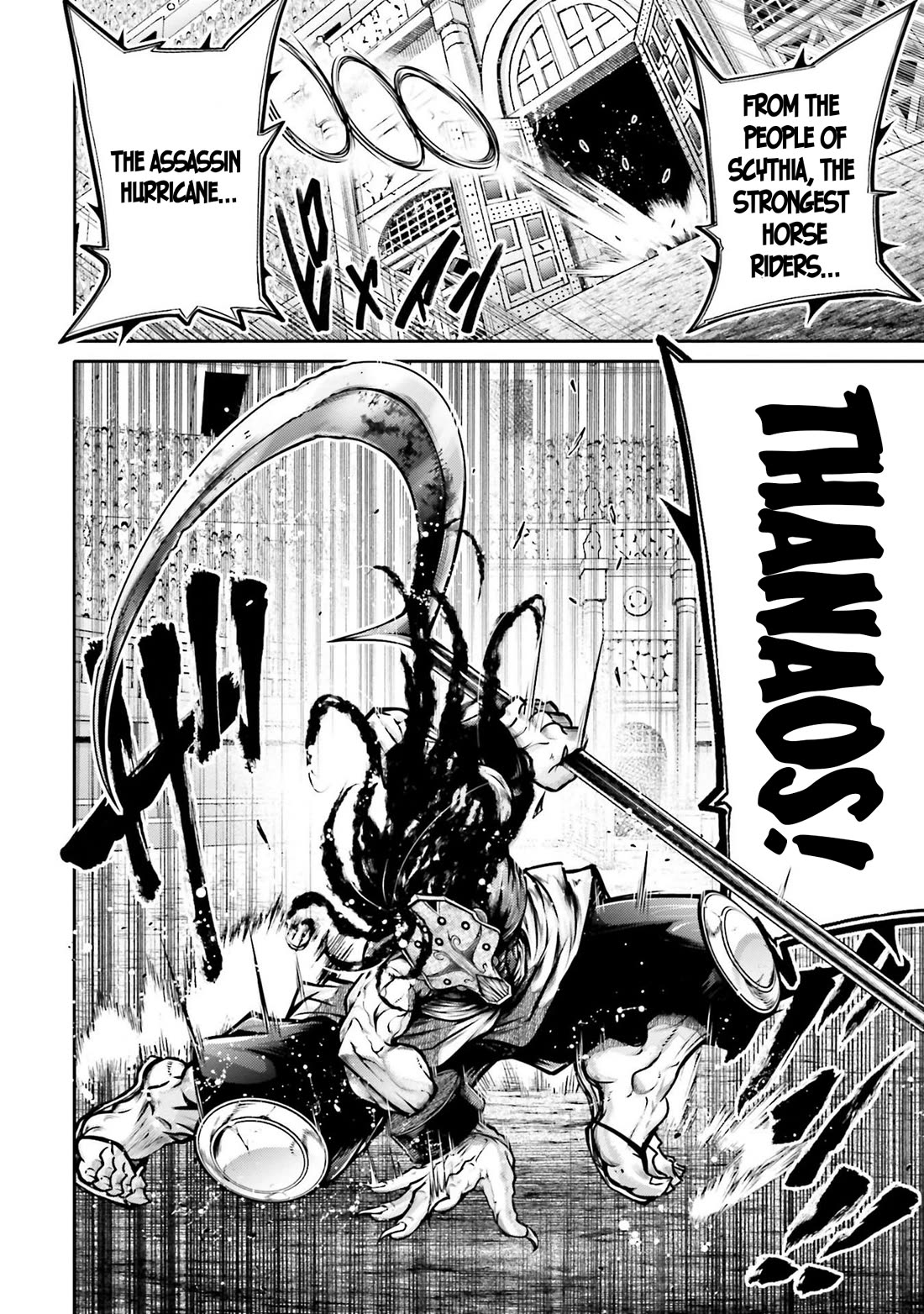 Shuumatsu no Valkyrie: The Legend of Lu Bu Fengxian Chapter 33 page 6 - Chapter 33: A Man’s Pride