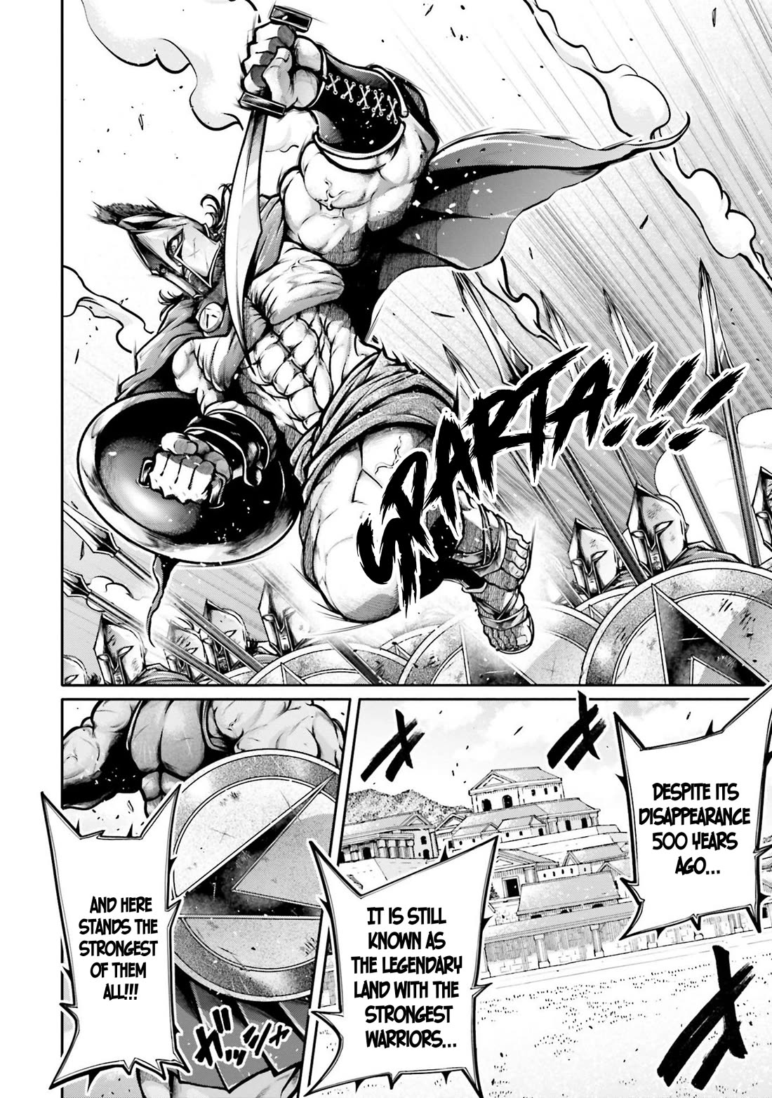 Shuumatsu no Valkyrie: The Legend of Lu Bu Fengxian Chapter 33 page 8 - Chapter 33: A Man’s Pride