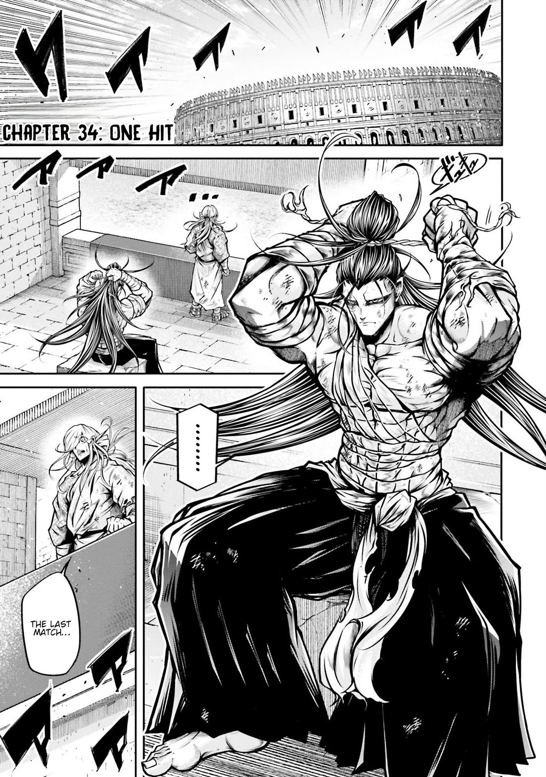 Shuumatsu no Valkyrie: The Legend of Lu Bu Fengxian Chapter 34 page 1 - Chapter 34: One Hit