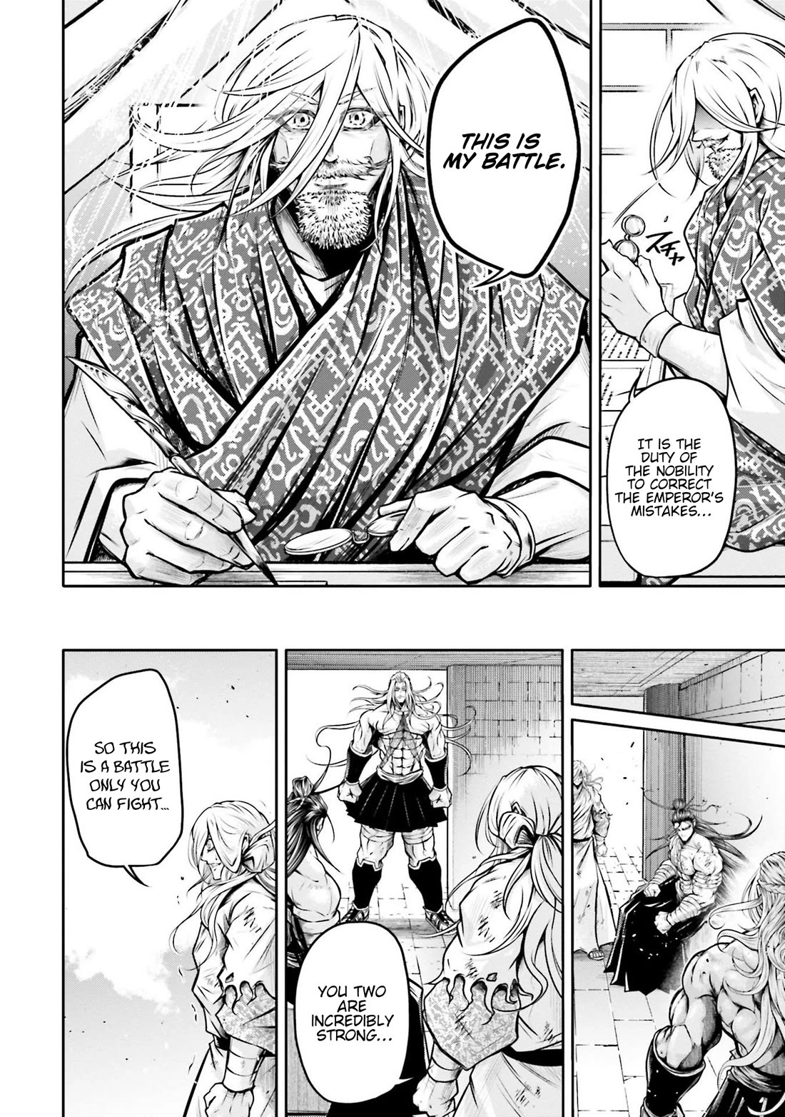 Shuumatsu no Valkyrie: The Legend of Lu Bu Fengxian Chapter 34 page 10 - Chapter 34: One Hit