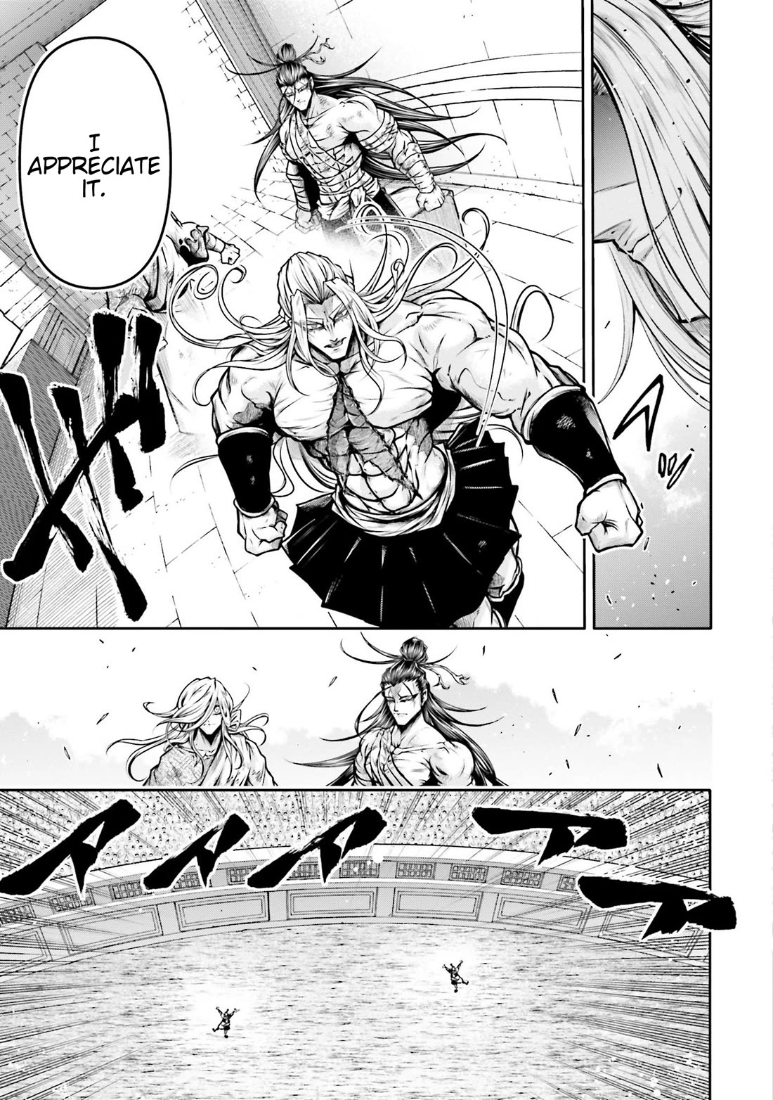 Shuumatsu no Valkyrie: The Legend of Lu Bu Fengxian Chapter 34 page 13 - Chapter 34: One Hit