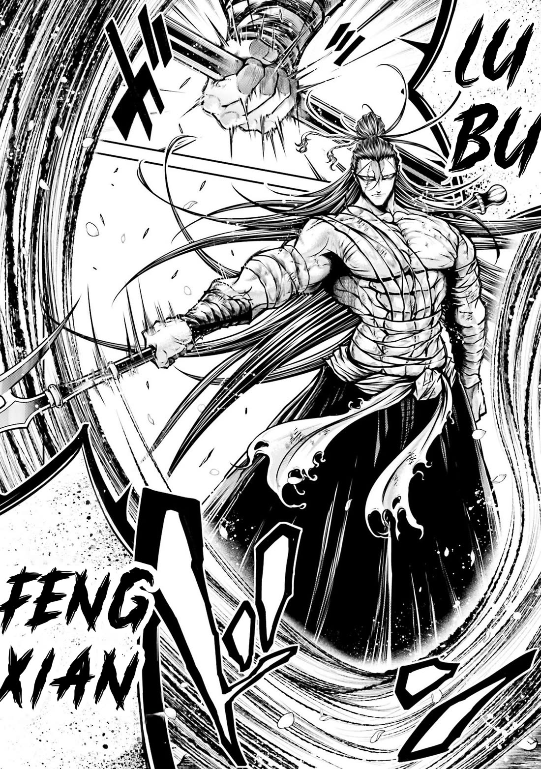 Shuumatsu no Valkyrie: The Legend of Lu Bu Fengxian Chapter 34 page 16 - Chapter 34: One Hit