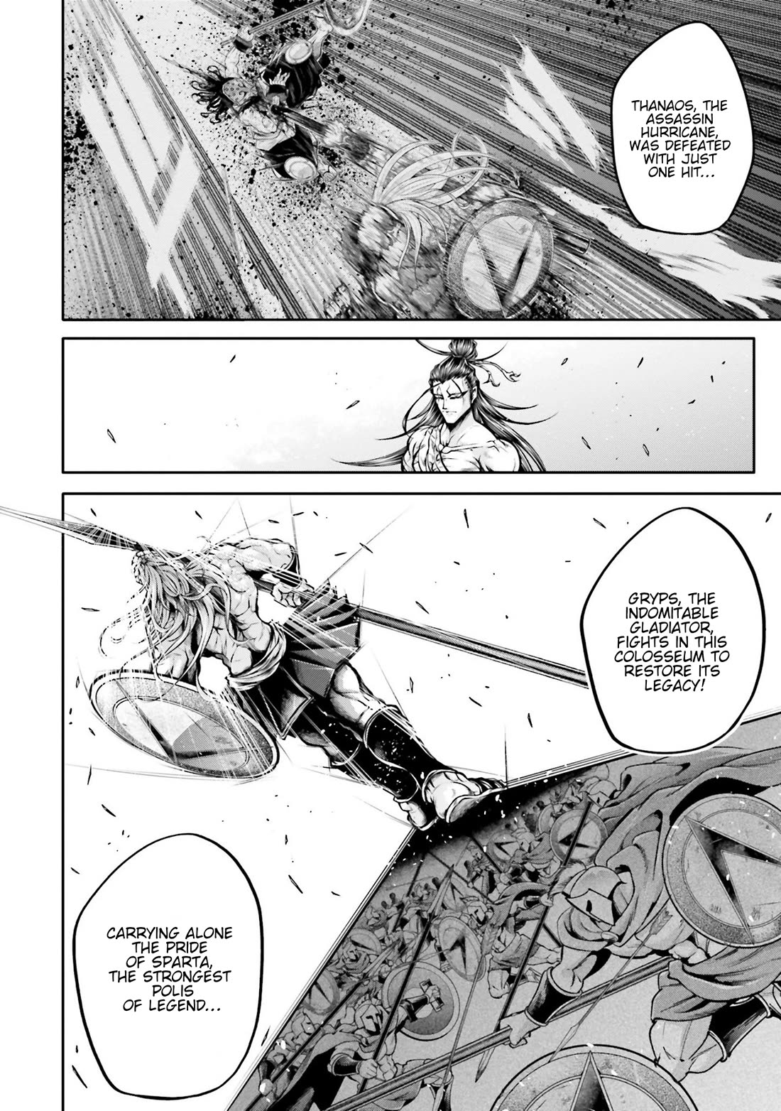 Shuumatsu no Valkyrie: The Legend of Lu Bu Fengxian Chapter 34 page 2 - Chapter 34: One Hit