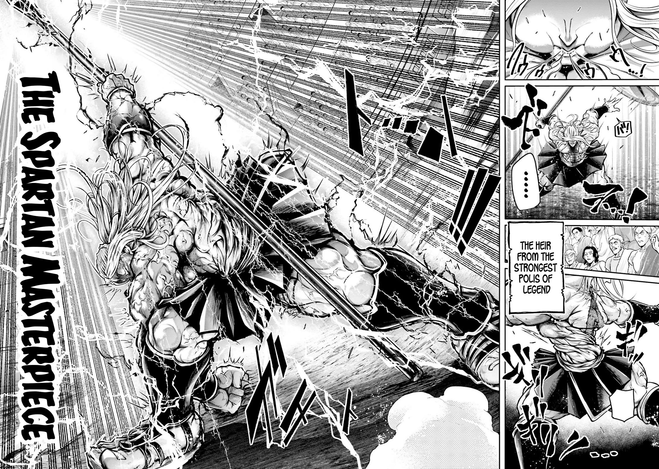 Shuumatsu no Valkyrie: The Legend of Lu Bu Fengxian Chapter 34 page 22 - Chapter 34: One Hit