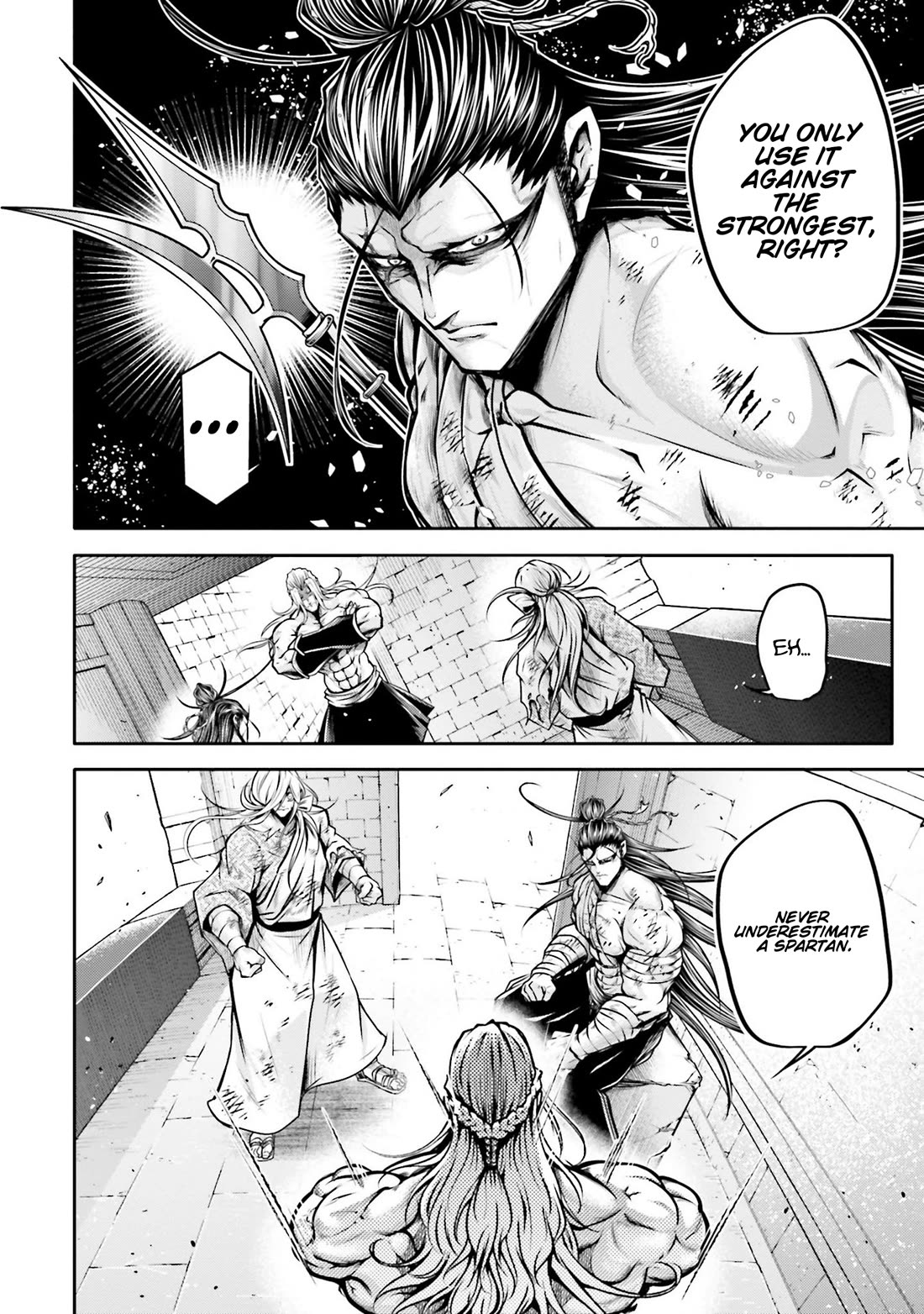 Shuumatsu no Valkyrie: The Legend of Lu Bu Fengxian Chapter 34 page 6 - Chapter 34: One Hit