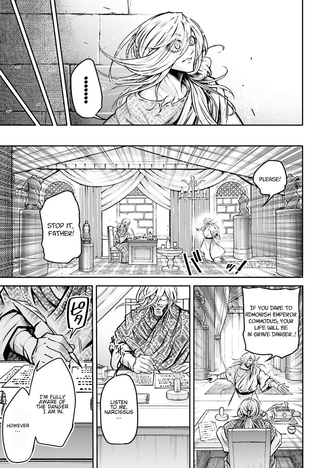 Shuumatsu no Valkyrie: The Legend of Lu Bu Fengxian Chapter 34 page 9 - Chapter 34: One Hit
