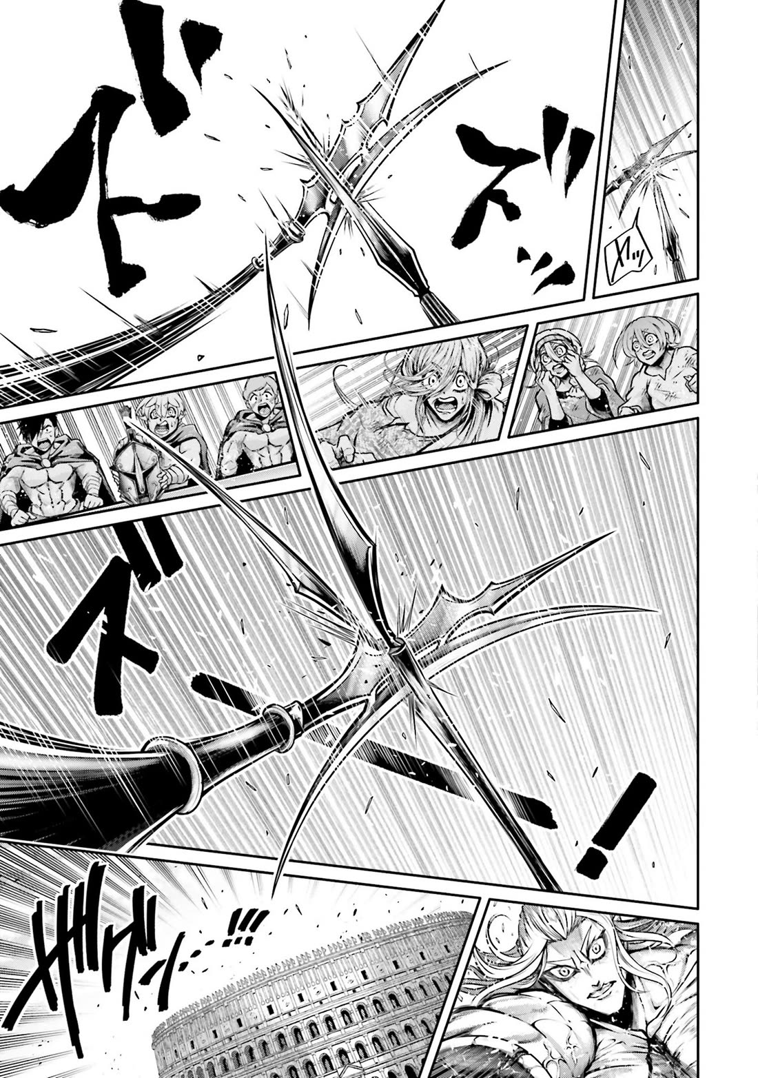 Shuumatsu no Valkyrie: The Legend of Lu Bu Fengxian Chapter 35 page 13 - Chapter 35: The Raging Dragon Who Came To The West