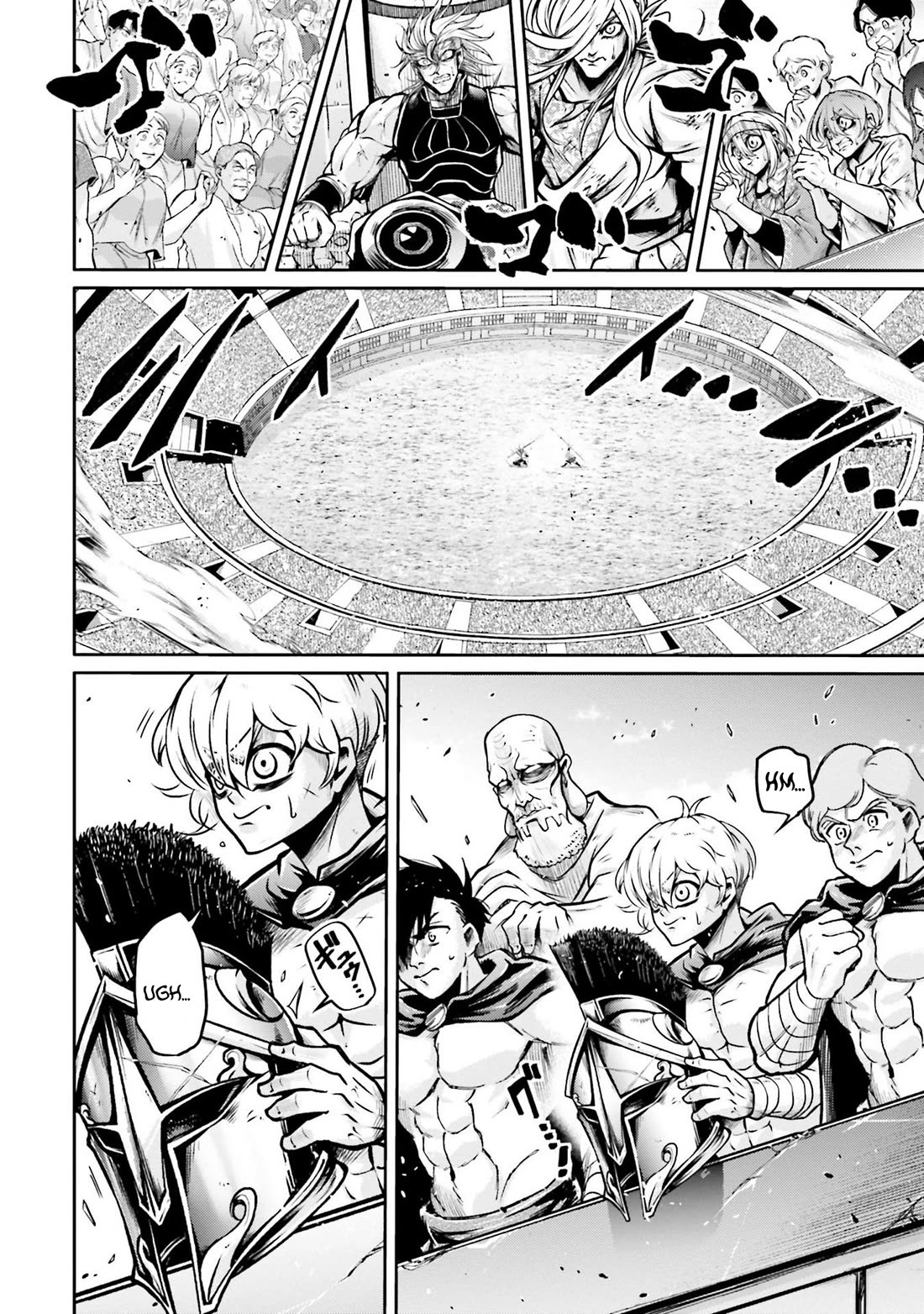 Shuumatsu no Valkyrie: The Legend of Lu Bu Fengxian Chapter 35 page 2 - Chapter 35: The Raging Dragon Who Came To The West