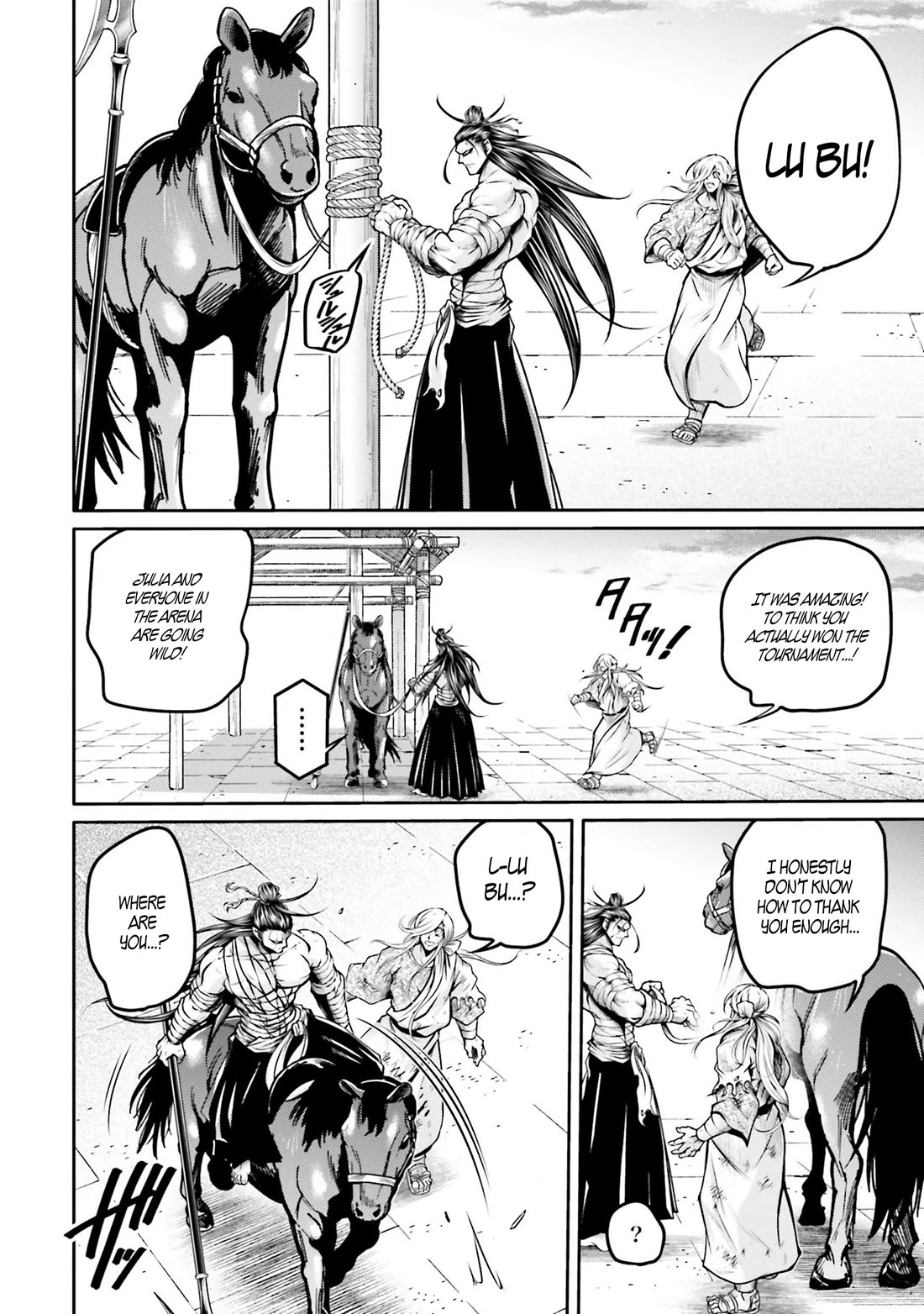 Shuumatsu no Valkyrie: The Legend of Lu Bu Fengxian Chapter 35 page 22 - Chapter 35: The Raging Dragon Who Came To The West