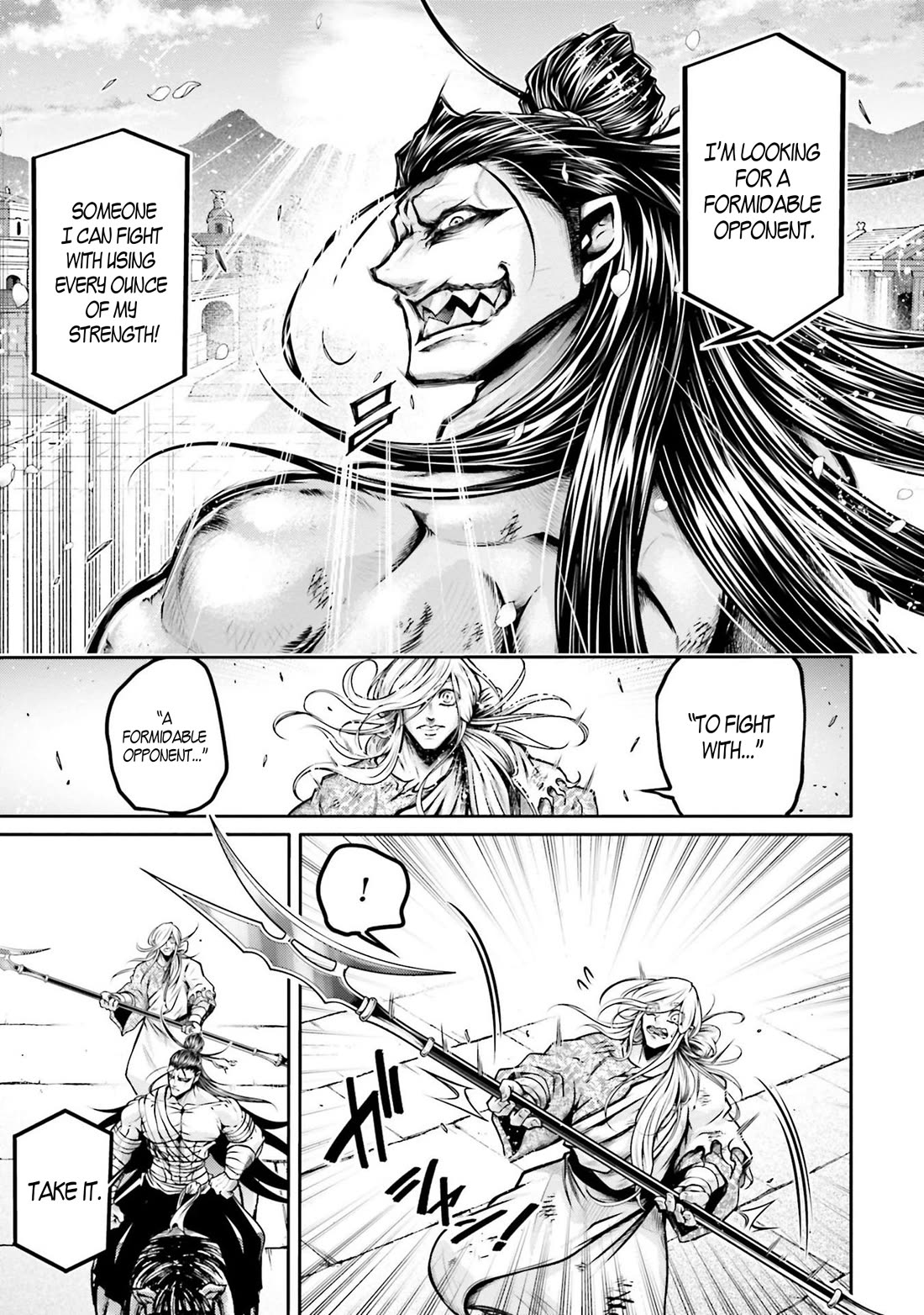 Shuumatsu no Valkyrie: The Legend of Lu Bu Fengxian Chapter 35 page 25 - Chapter 35: The Raging Dragon Who Came To The West