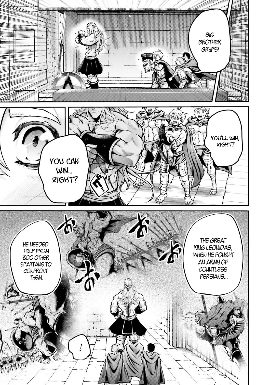 Shuumatsu no Valkyrie: The Legend of Lu Bu Fengxian Chapter 35 page 3 - Chapter 35: The Raging Dragon Who Came To The West