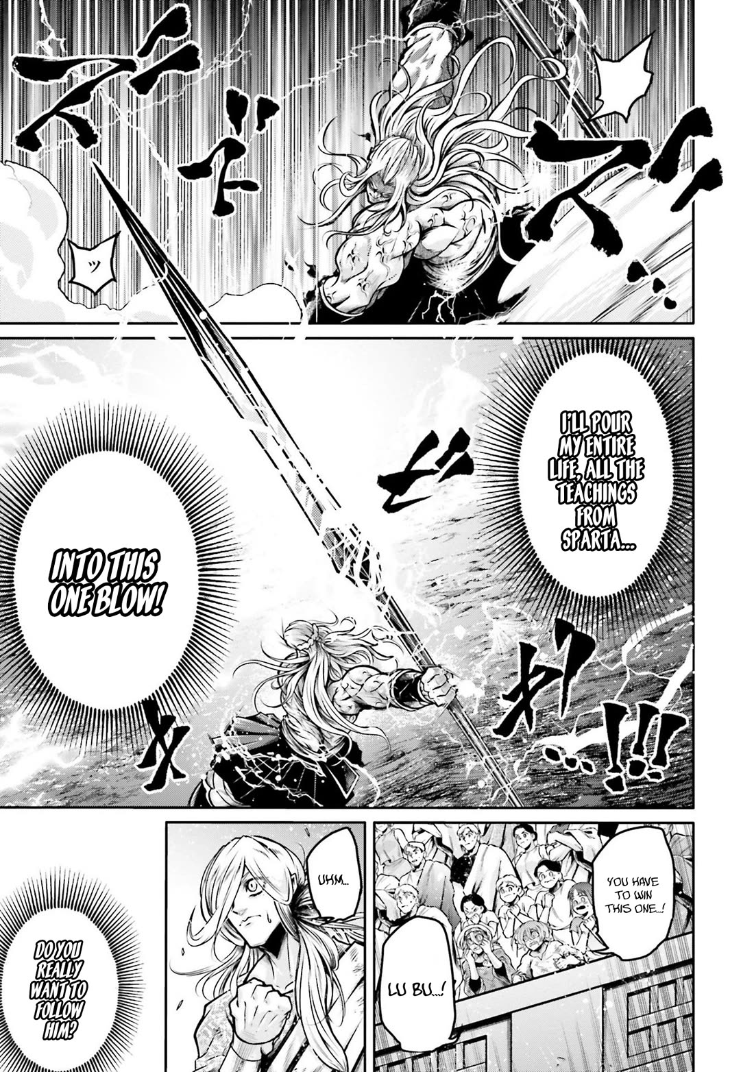 Shuumatsu no Valkyrie: The Legend of Lu Bu Fengxian Chapter 35 page 5 - Chapter 35: The Raging Dragon Who Came To The West