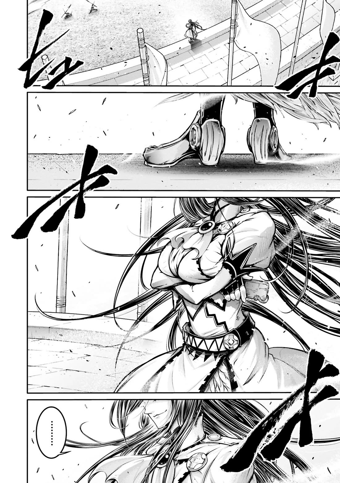 Shuumatsu no Valkyrie: The Legend of Lu Bu Fengxian Chapter 35 page 8 - Chapter 35: The Raging Dragon Who Came To The West