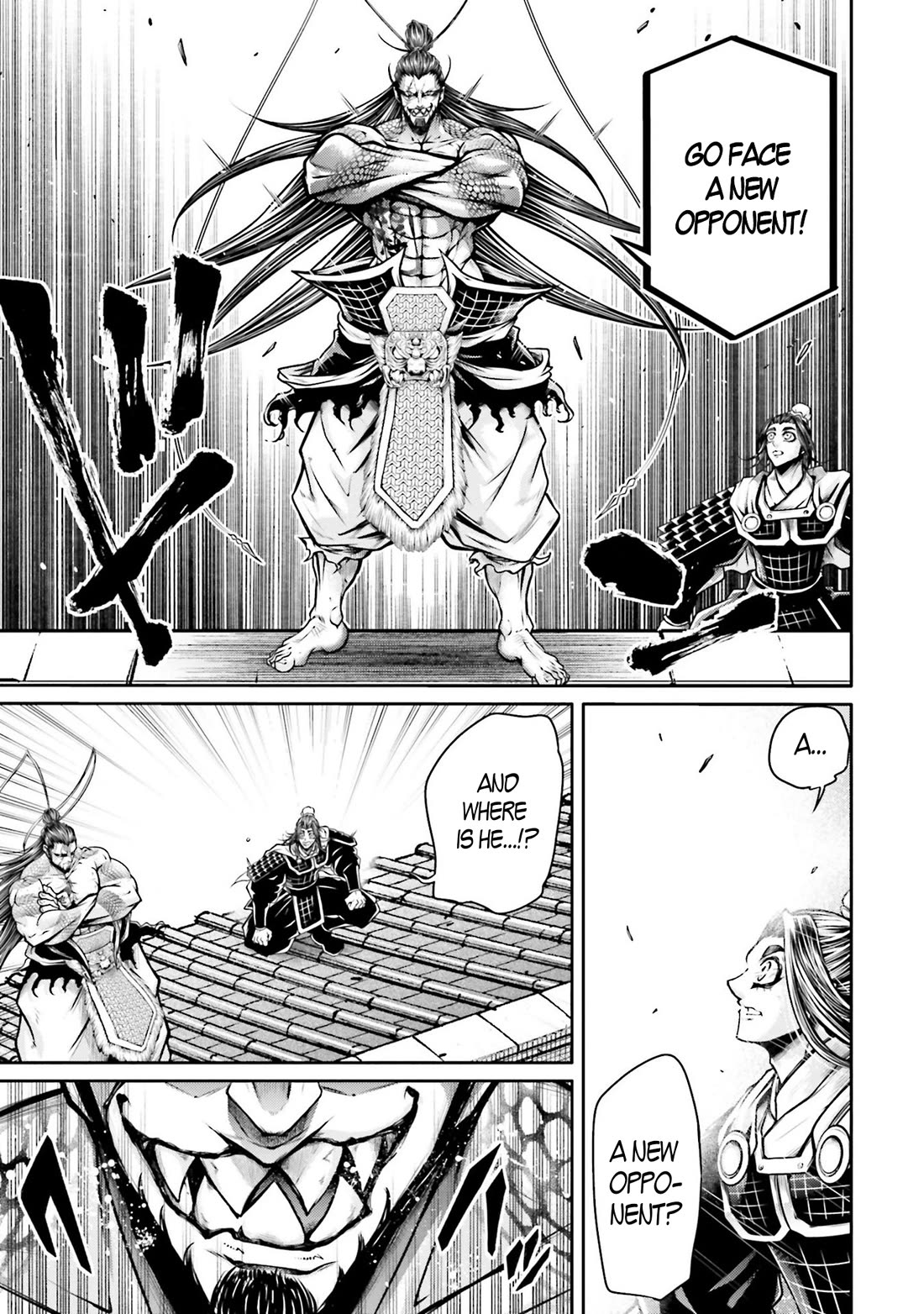Shuumatsu no Valkyrie: The Legend of Lu Bu Fengxian Chapter 36 page 12 - Chapter 36: Those Who Conquer the Heavens