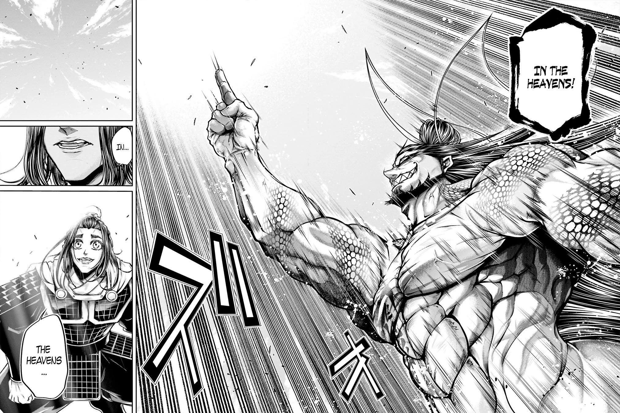 Shuumatsu no Valkyrie: The Legend of Lu Bu Fengxian Chapter 36 page 13 - Chapter 36: Those Who Conquer the Heavens