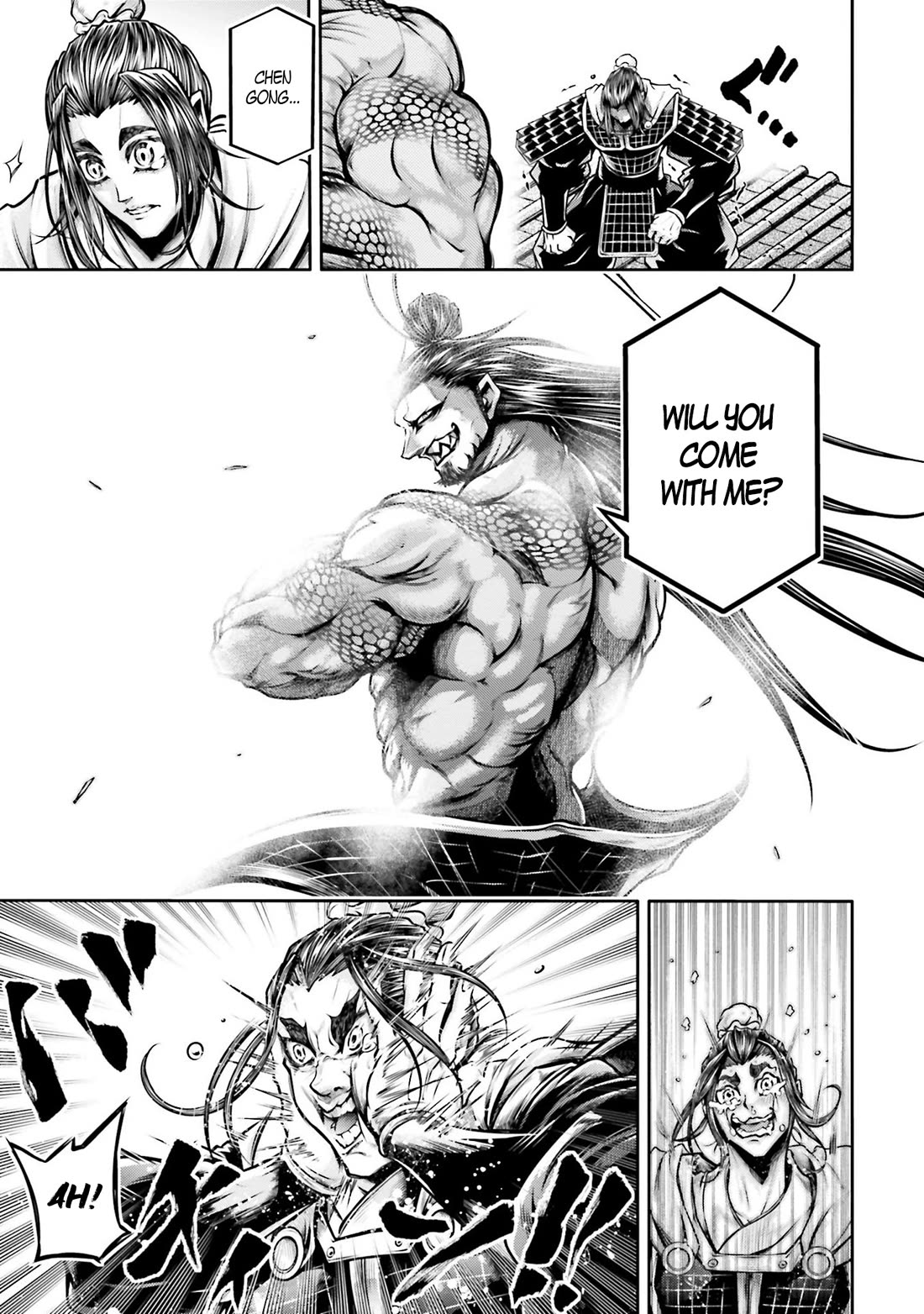 Shuumatsu no Valkyrie: The Legend of Lu Bu Fengxian Chapter 36 page 15 - Chapter 36: Those Who Conquer the Heavens