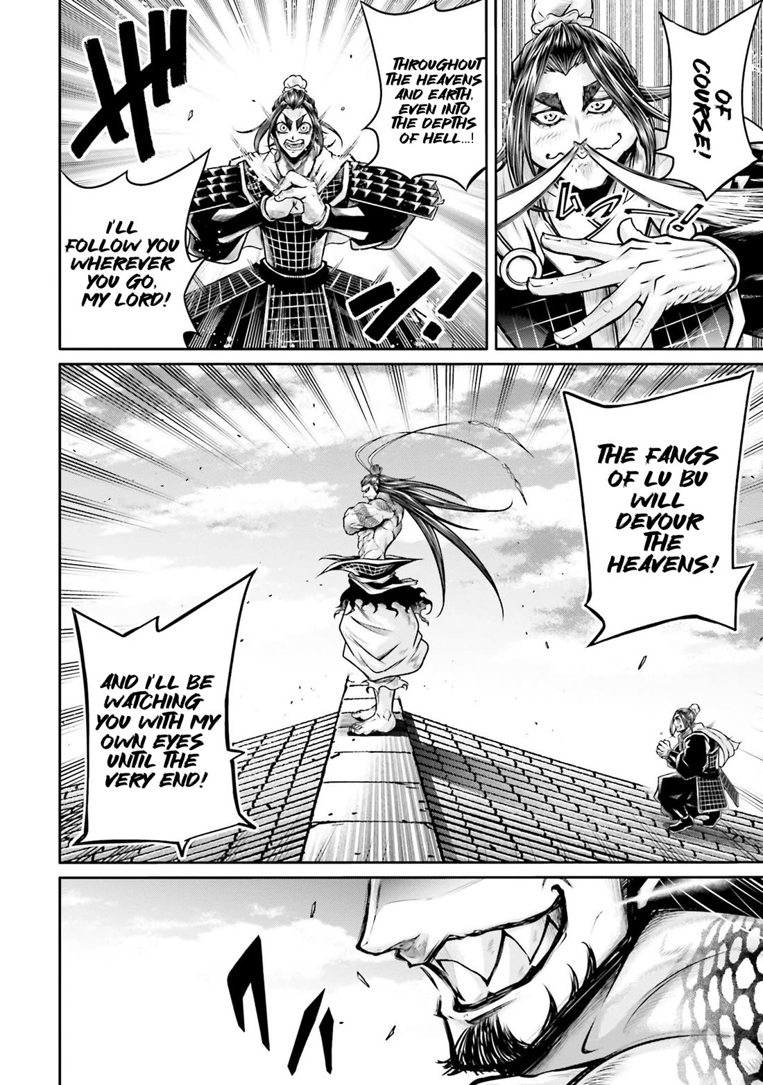 Shuumatsu no Valkyrie: The Legend of Lu Bu Fengxian Chapter 36 page 16 - Chapter 36: Those Who Conquer the Heavens