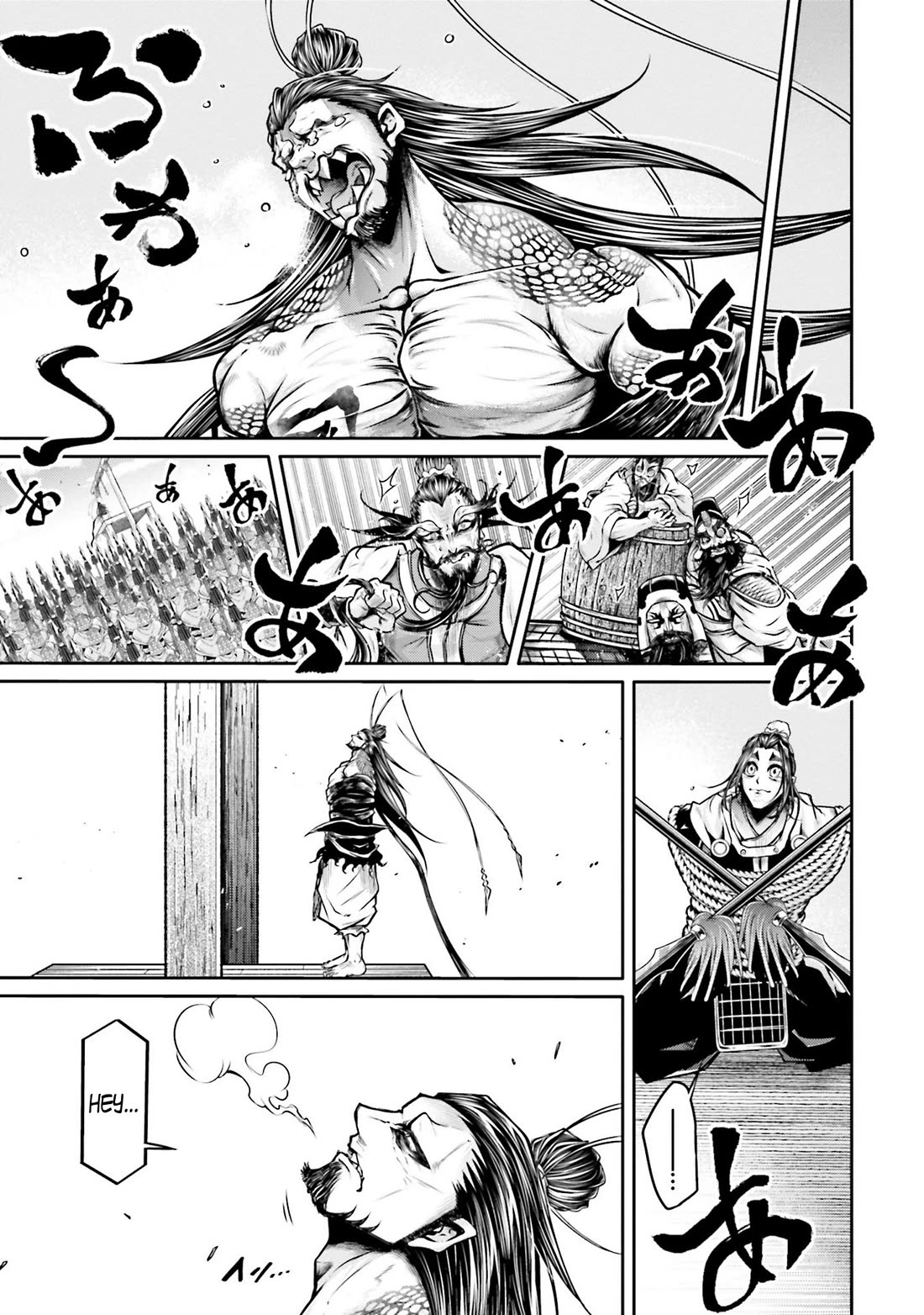 Shuumatsu no Valkyrie: The Legend of Lu Bu Fengxian Chapter 36 page 17 - Chapter 36: Those Who Conquer the Heavens