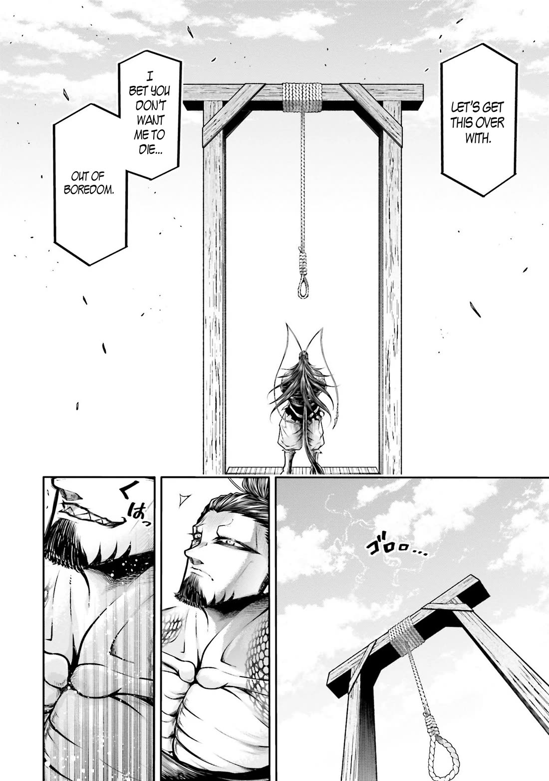 Shuumatsu no Valkyrie: The Legend of Lu Bu Fengxian Chapter 36 page 18 - Chapter 36: Those Who Conquer the Heavens
