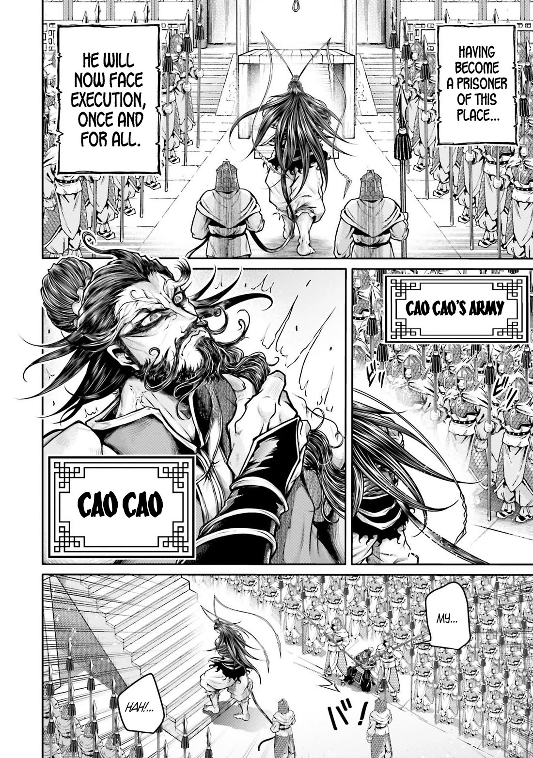 Shuumatsu no Valkyrie: The Legend of Lu Bu Fengxian Chapter 36 page 2 - Chapter 36: Those Who Conquer the Heavens