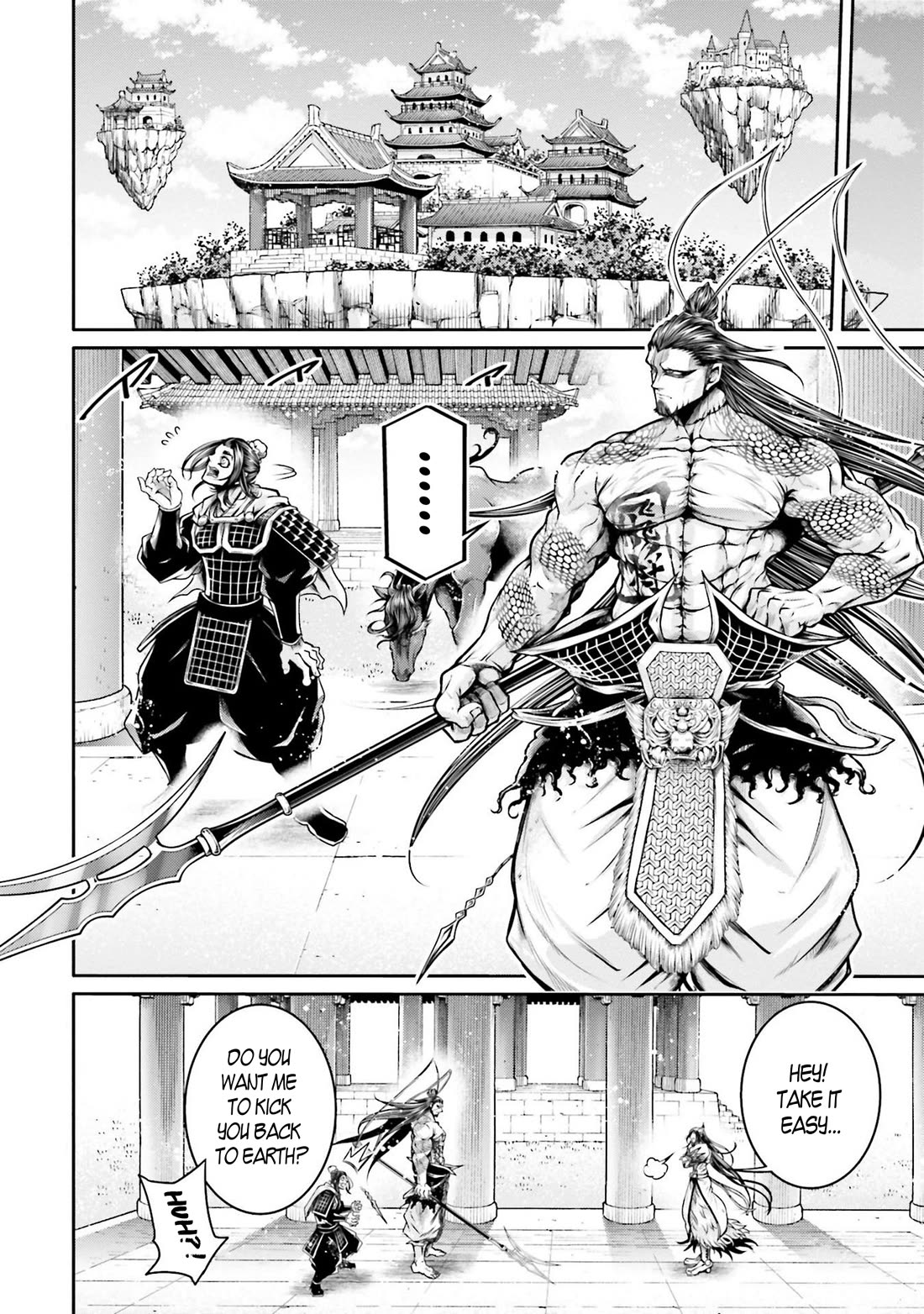 Shuumatsu no Valkyrie: The Legend of Lu Bu Fengxian Chapter 36 page 20 - Chapter 36: Those Who Conquer the Heavens