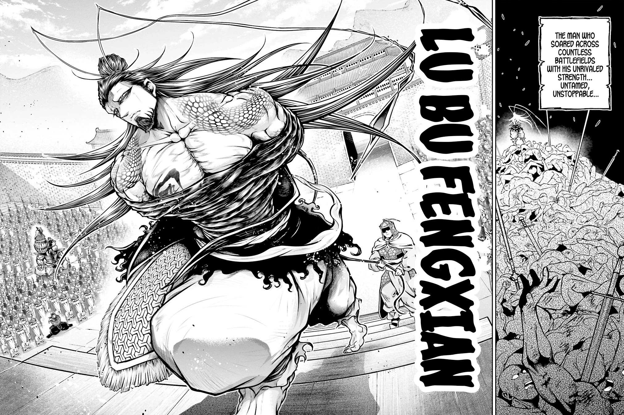 Shuumatsu no Valkyrie: The Legend of Lu Bu Fengxian Chapter 36 page 4 - Chapter 36: Those Who Conquer the Heavens