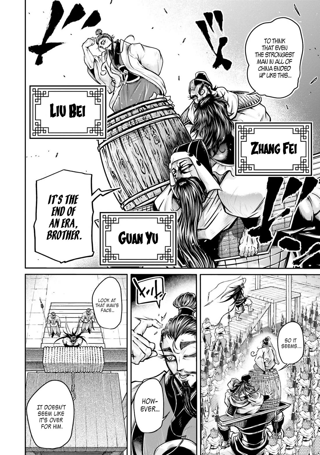 Shuumatsu no Valkyrie: The Legend of Lu Bu Fengxian Chapter 36 page 5 - Chapter 36: Those Who Conquer the Heavens
