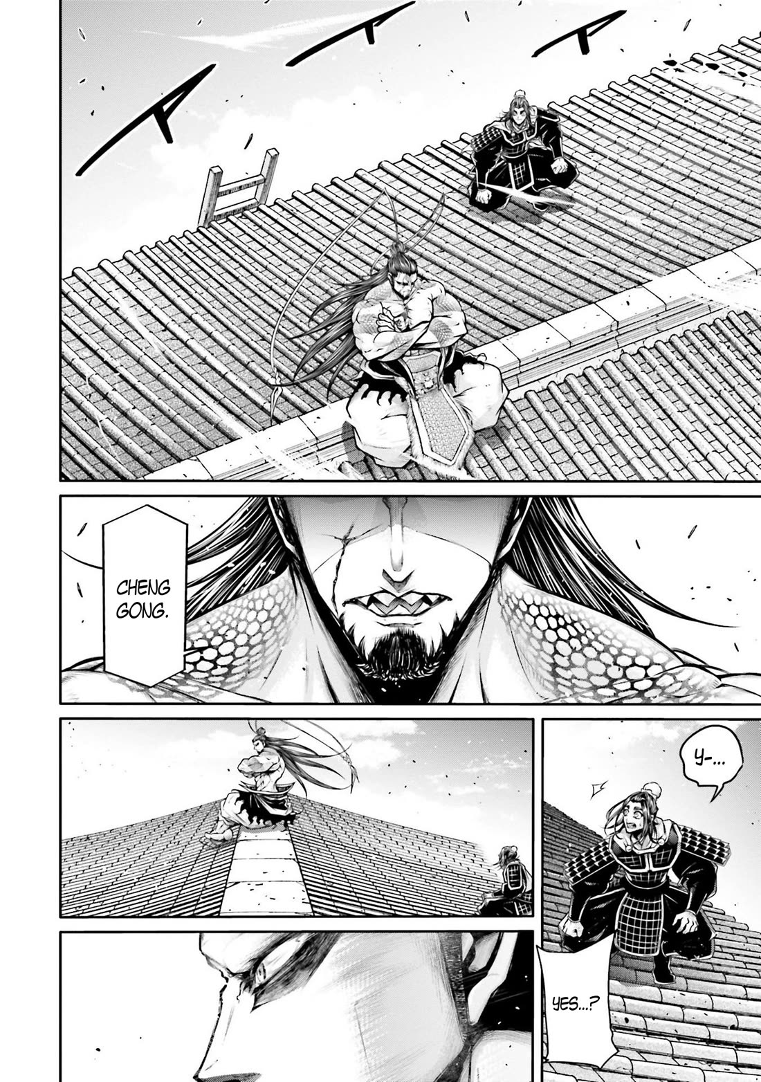 Shuumatsu no Valkyrie: The Legend of Lu Bu Fengxian Chapter 36 page 9 - Chapter 36: Those Who Conquer the Heavens