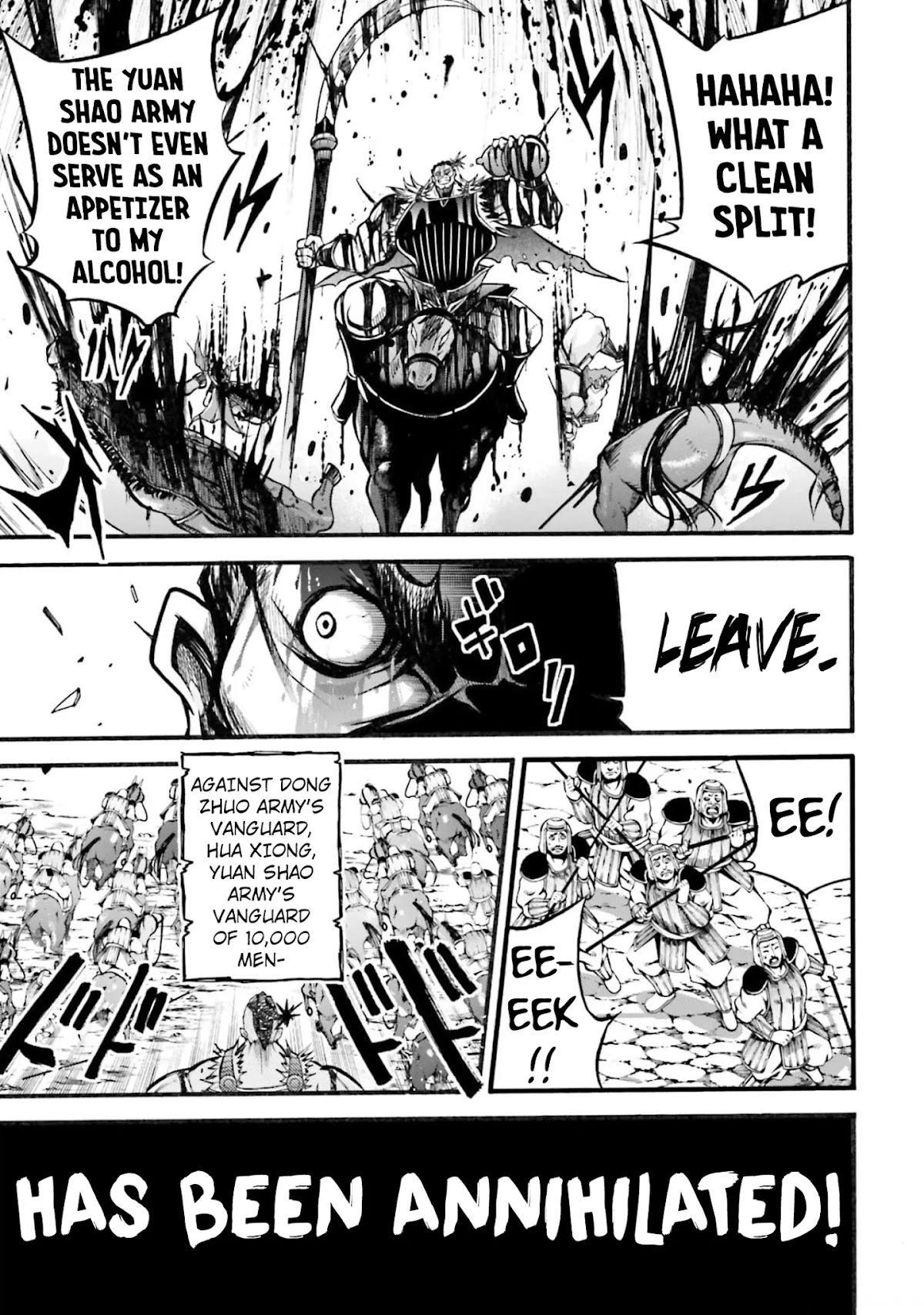 Shuumatsu no Valkyrie: The Legend of Lu Bu Fengxian Chapter 4 page 11 - Chapter 4: Battle of Hulao Pass