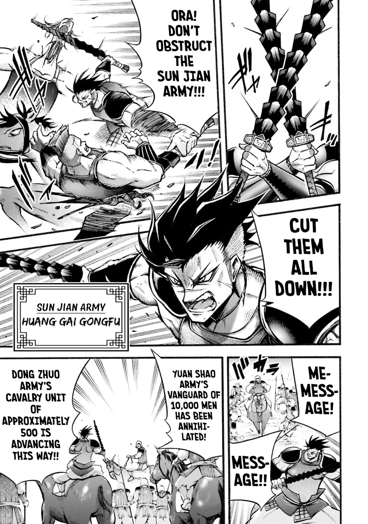 Shuumatsu no Valkyrie: The Legend of Lu Bu Fengxian Chapter 4 page 13 - Chapter 4: Battle of Hulao Pass