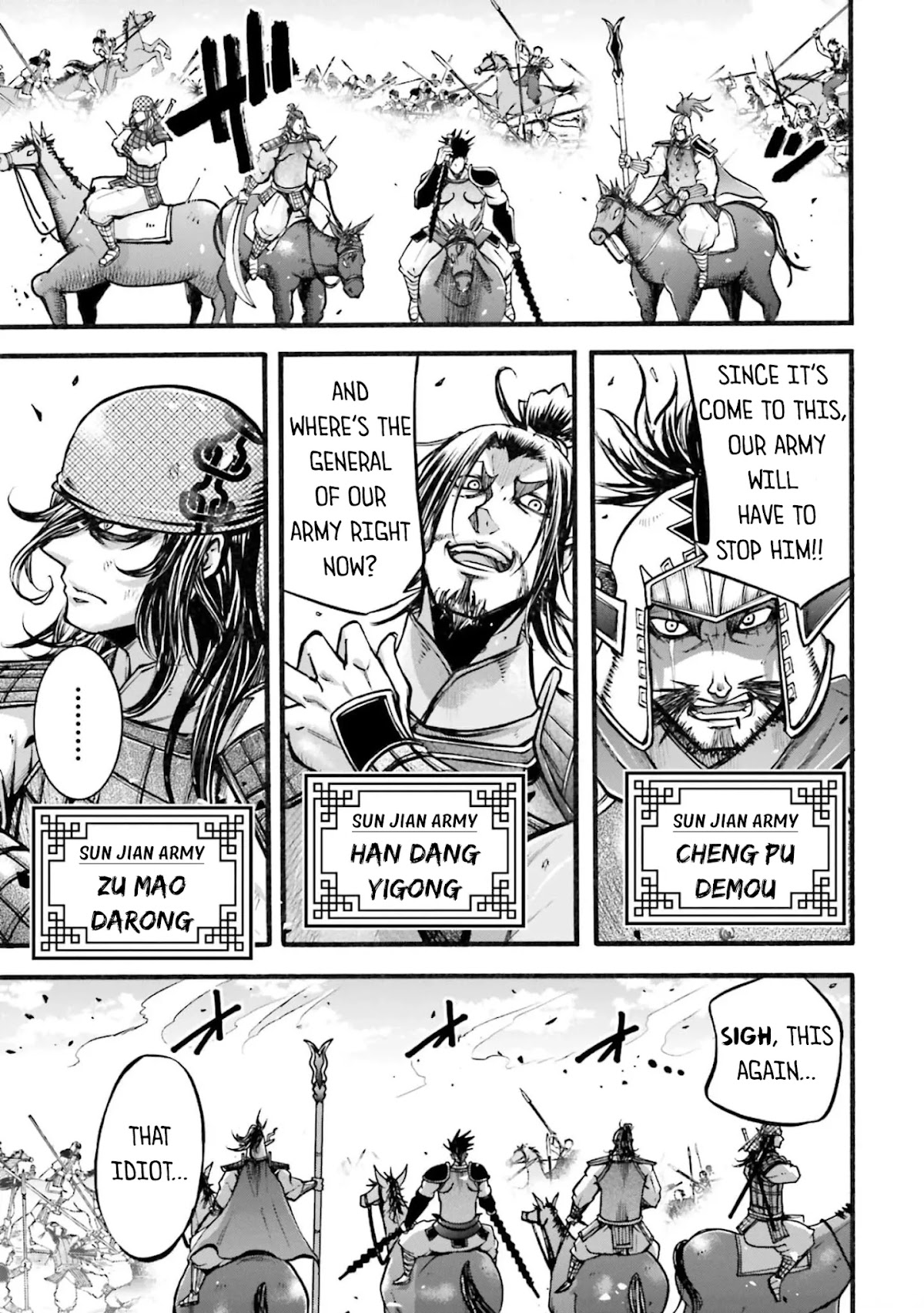Shuumatsu no Valkyrie: The Legend of Lu Bu Fengxian Chapter 4 page 15 - Chapter 4: Battle of Hulao Pass