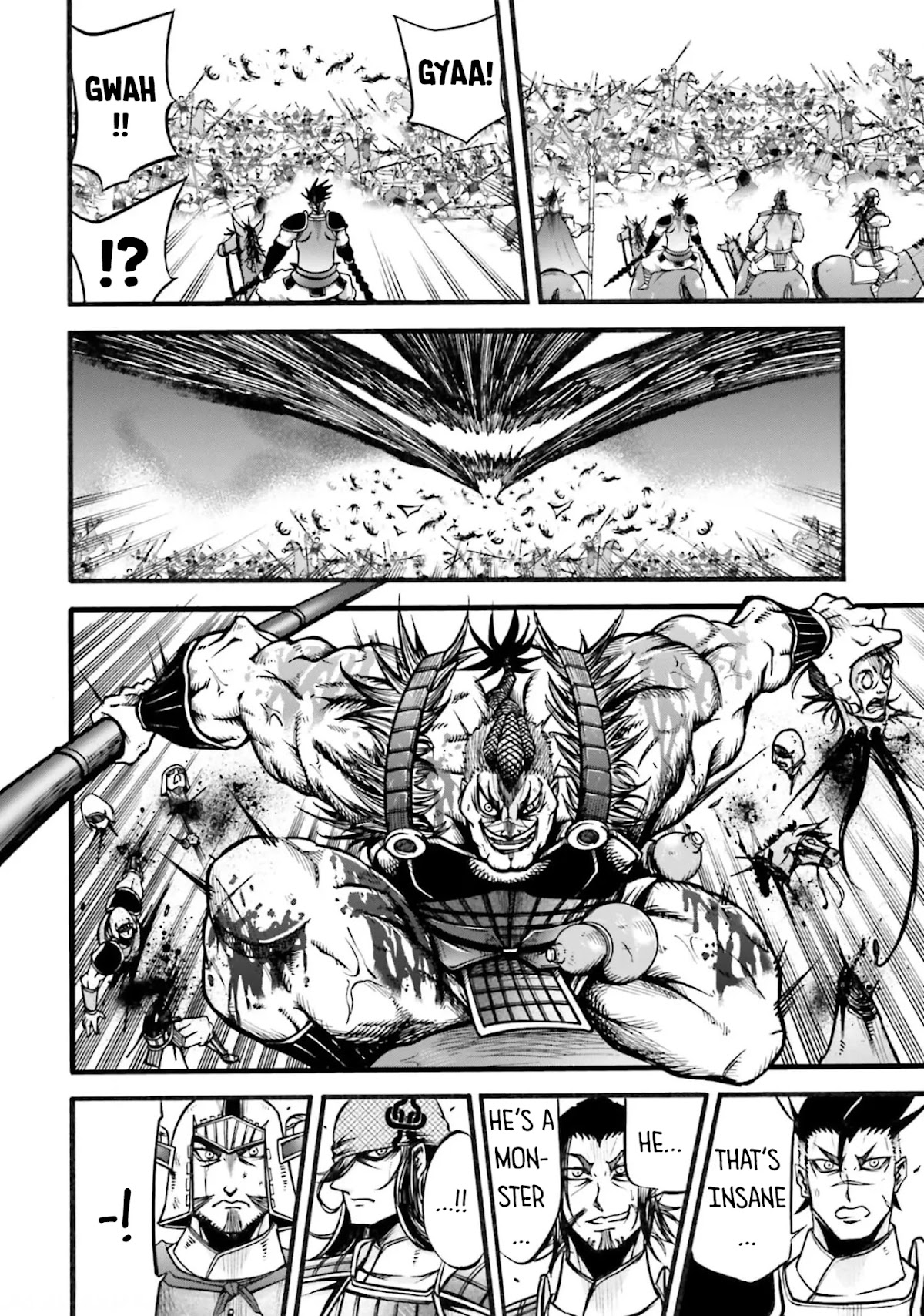 Shuumatsu no Valkyrie: The Legend of Lu Bu Fengxian Chapter 4 page 16 - Chapter 4: Battle of Hulao Pass