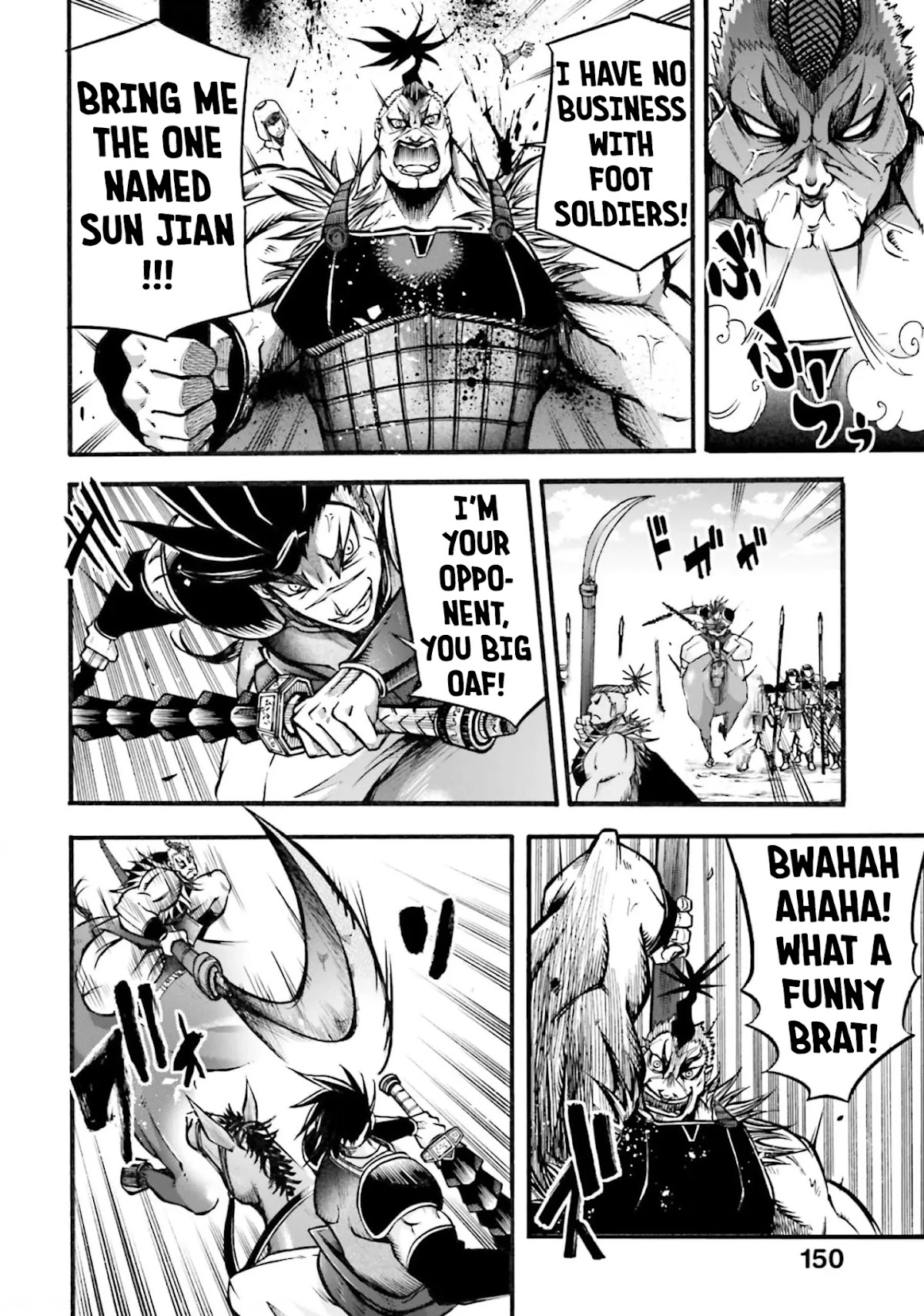 Shuumatsu no Valkyrie: The Legend of Lu Bu Fengxian Chapter 4 page 19 - Chapter 4: Battle of Hulao Pass