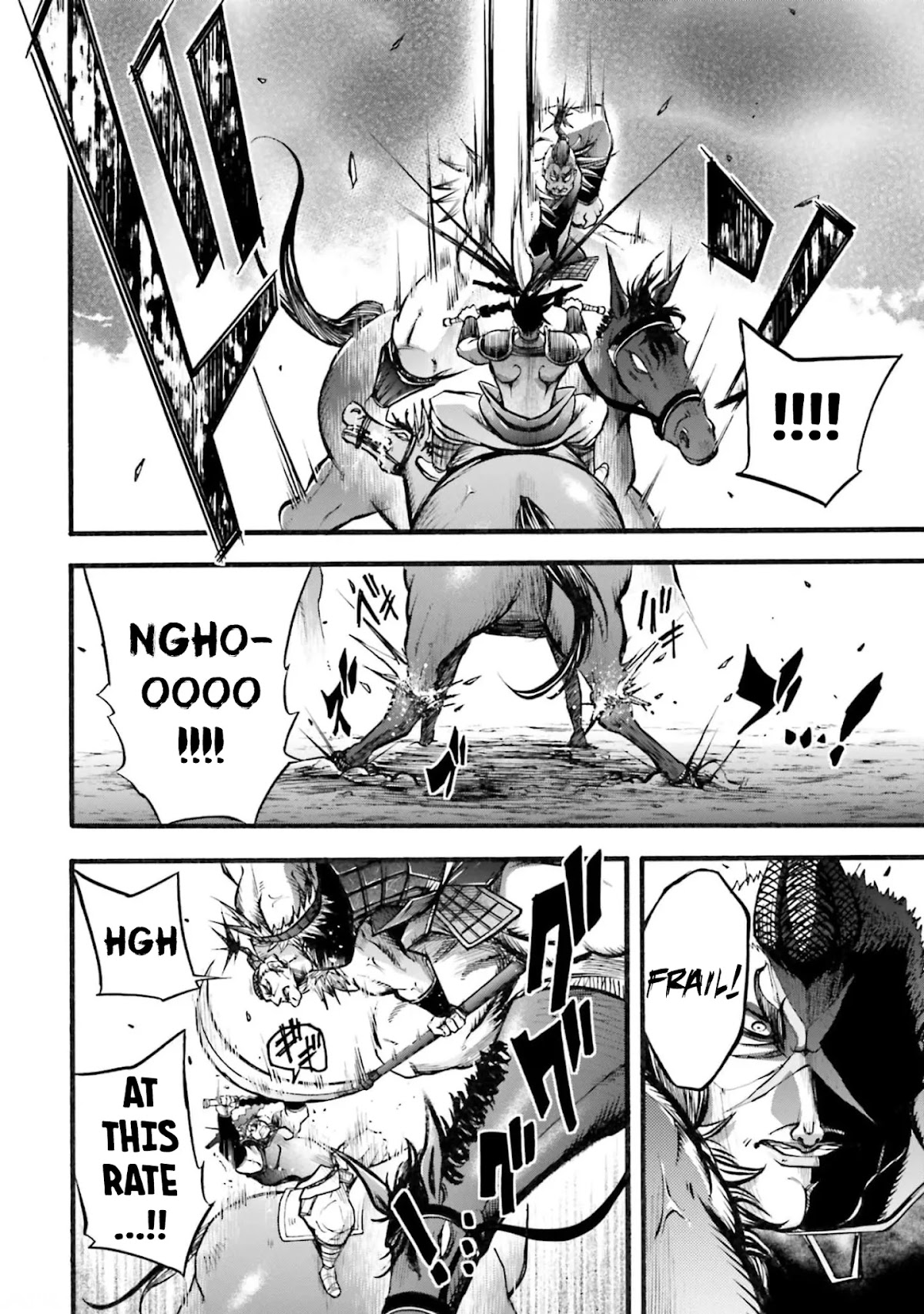 Shuumatsu no Valkyrie: The Legend of Lu Bu Fengxian Chapter 4 page 21 - Chapter 4: Battle of Hulao Pass