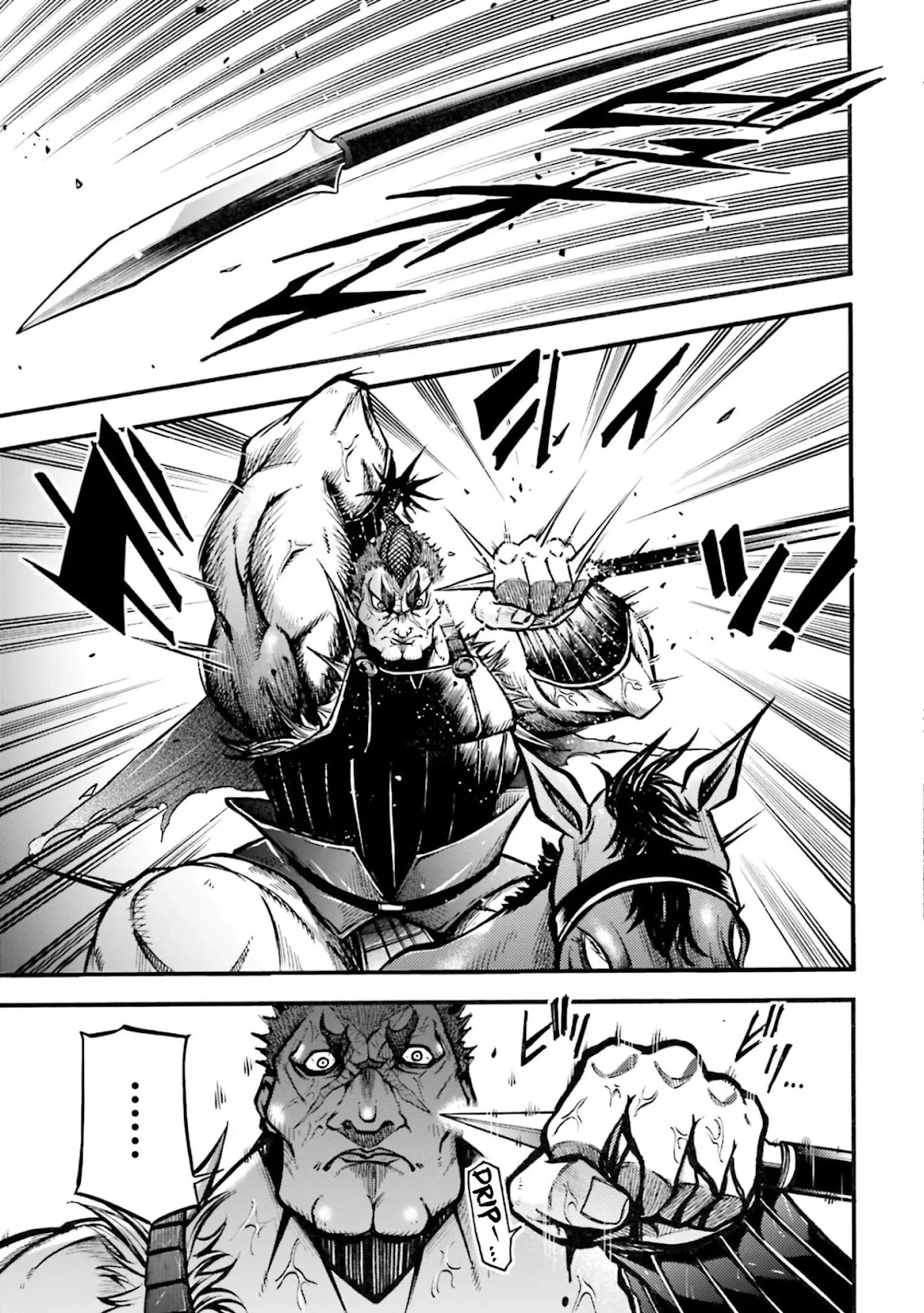 Shuumatsu no Valkyrie: The Legend of Lu Bu Fengxian Chapter 4 page 24 - Chapter 4: Battle of Hulao Pass