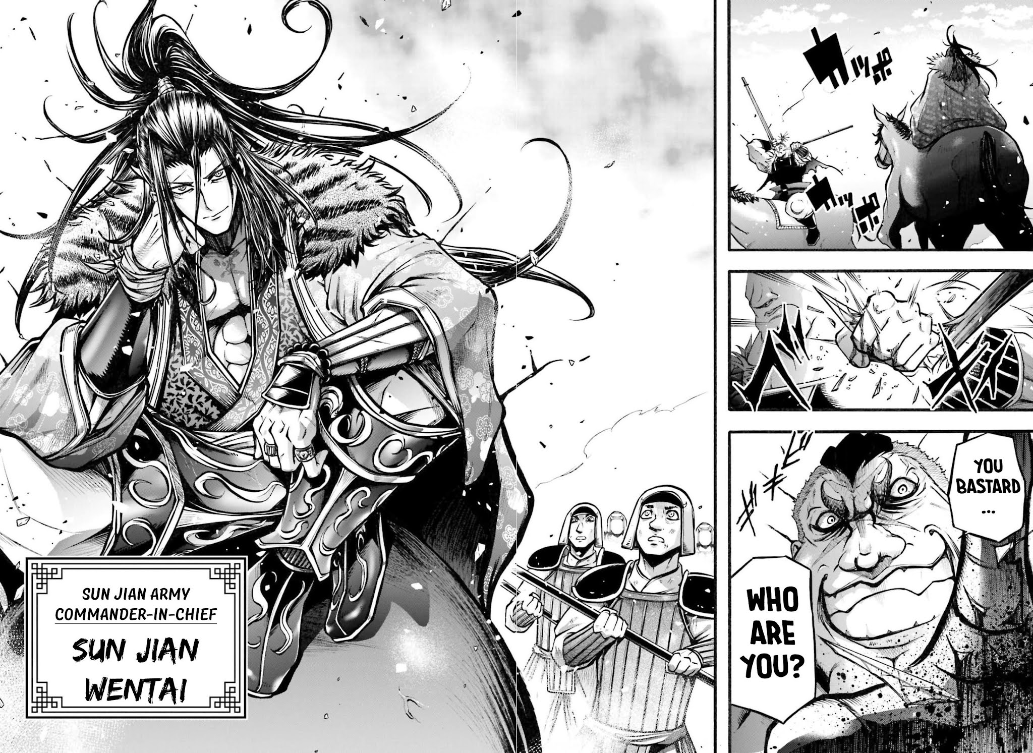 Shuumatsu no Valkyrie: The Legend of Lu Bu Fengxian Chapter 4 page 25 - Chapter 4: Battle of Hulao Pass